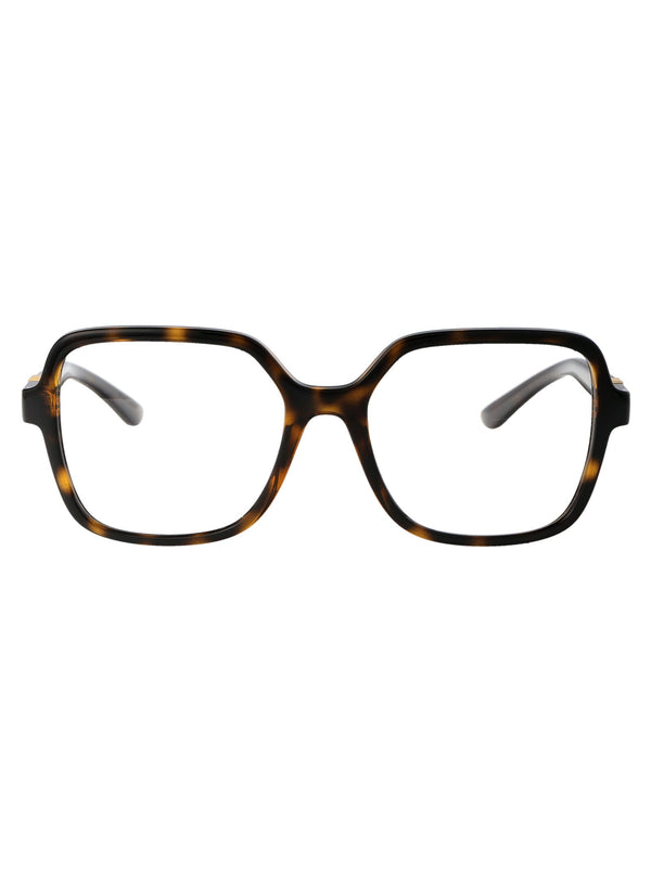 Sunglasses 0dg5105u Havana Injected Glasses & Frames