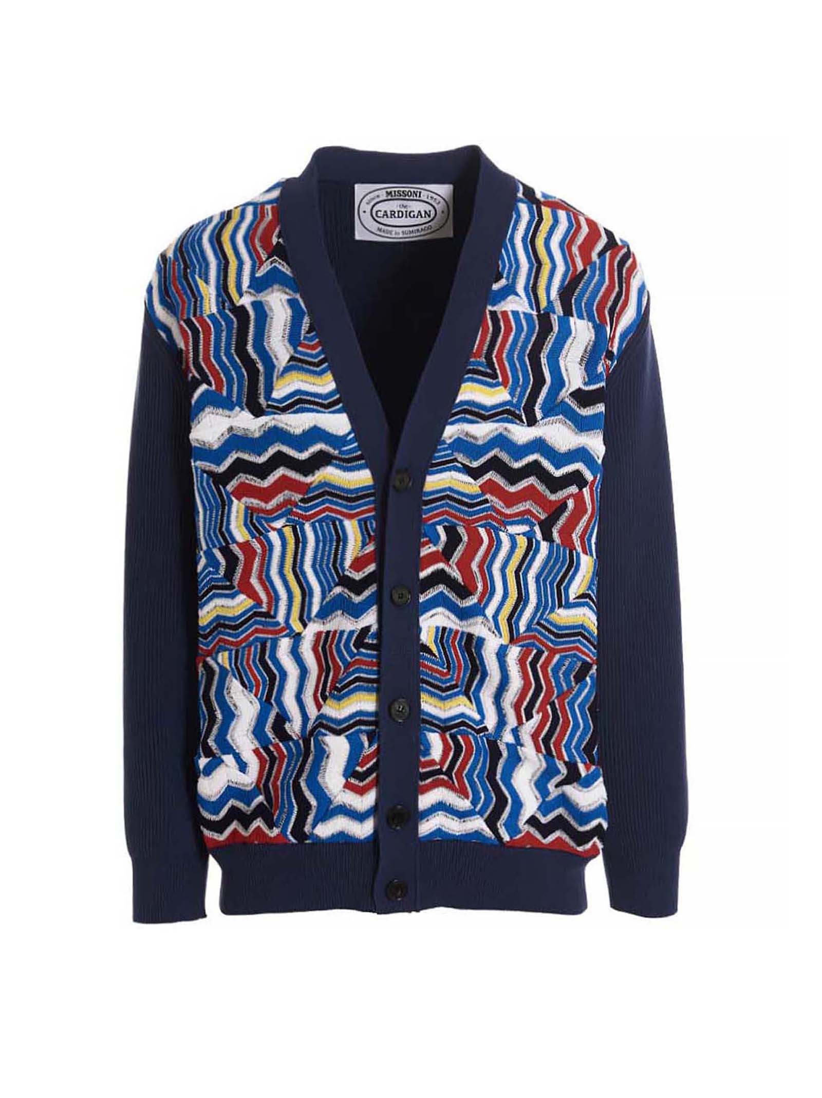 Zigzag cardigan Multicolor Sweater, Cardigans