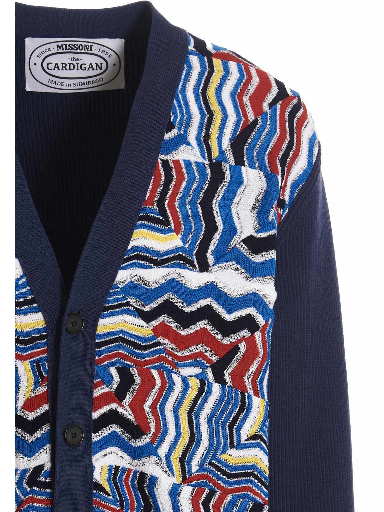 Zigzag cardigan Multicolor Sweater, Cardigans