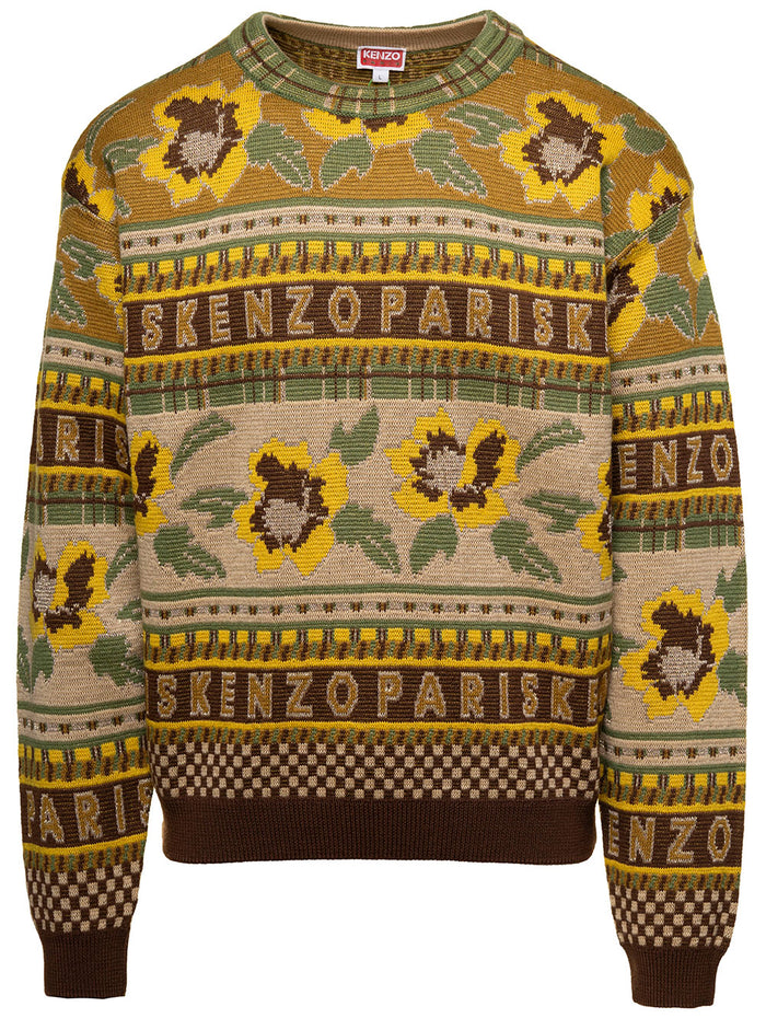 Fairisle Jumper Beige Jersey