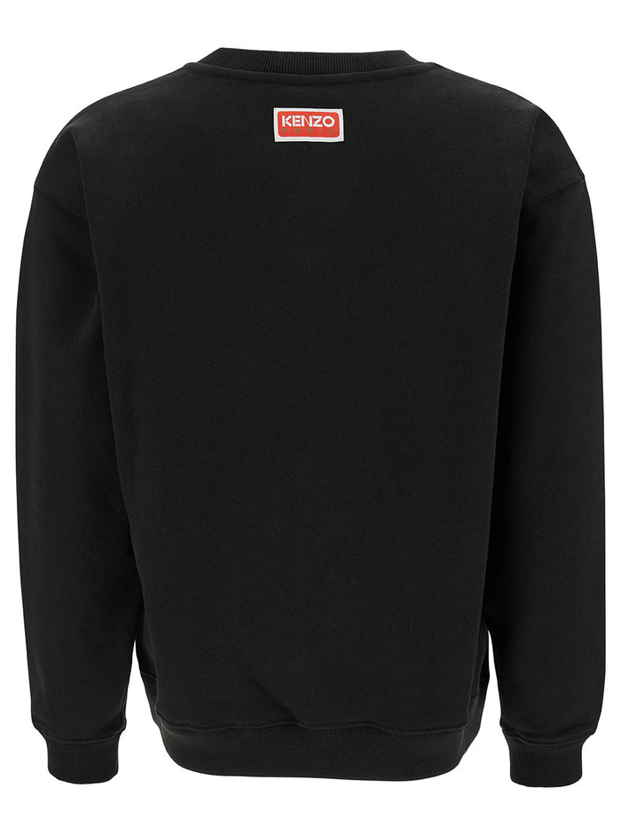 Boke Flower Classic Hoodie Black Sweatshirts