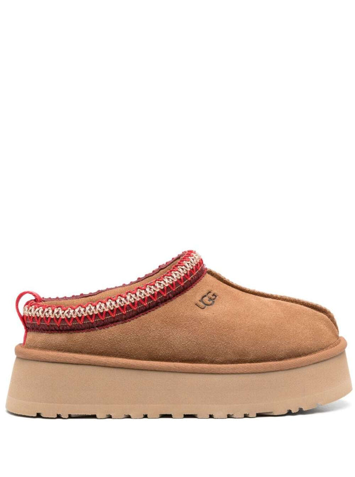 Beige Slipper With Logo Embroidery Suede Woman Cow Textile Boot