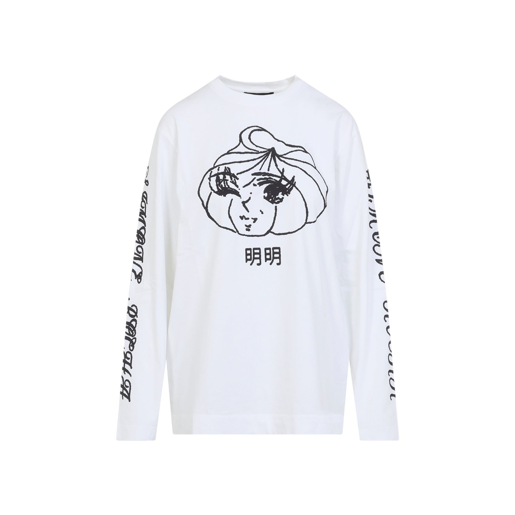 Simone Rocha Dim Sum Logo Print T-Shirt Cotton