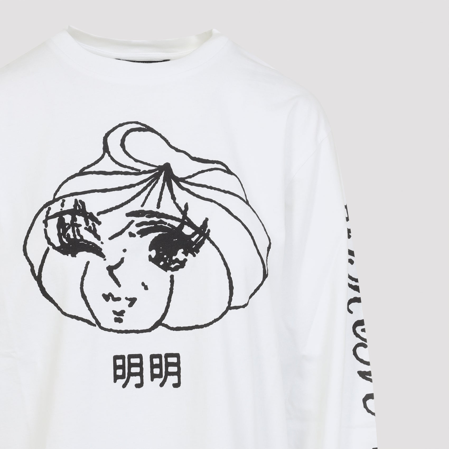Simone Rocha Dim Sum Logo Print T-Shirt Cotton