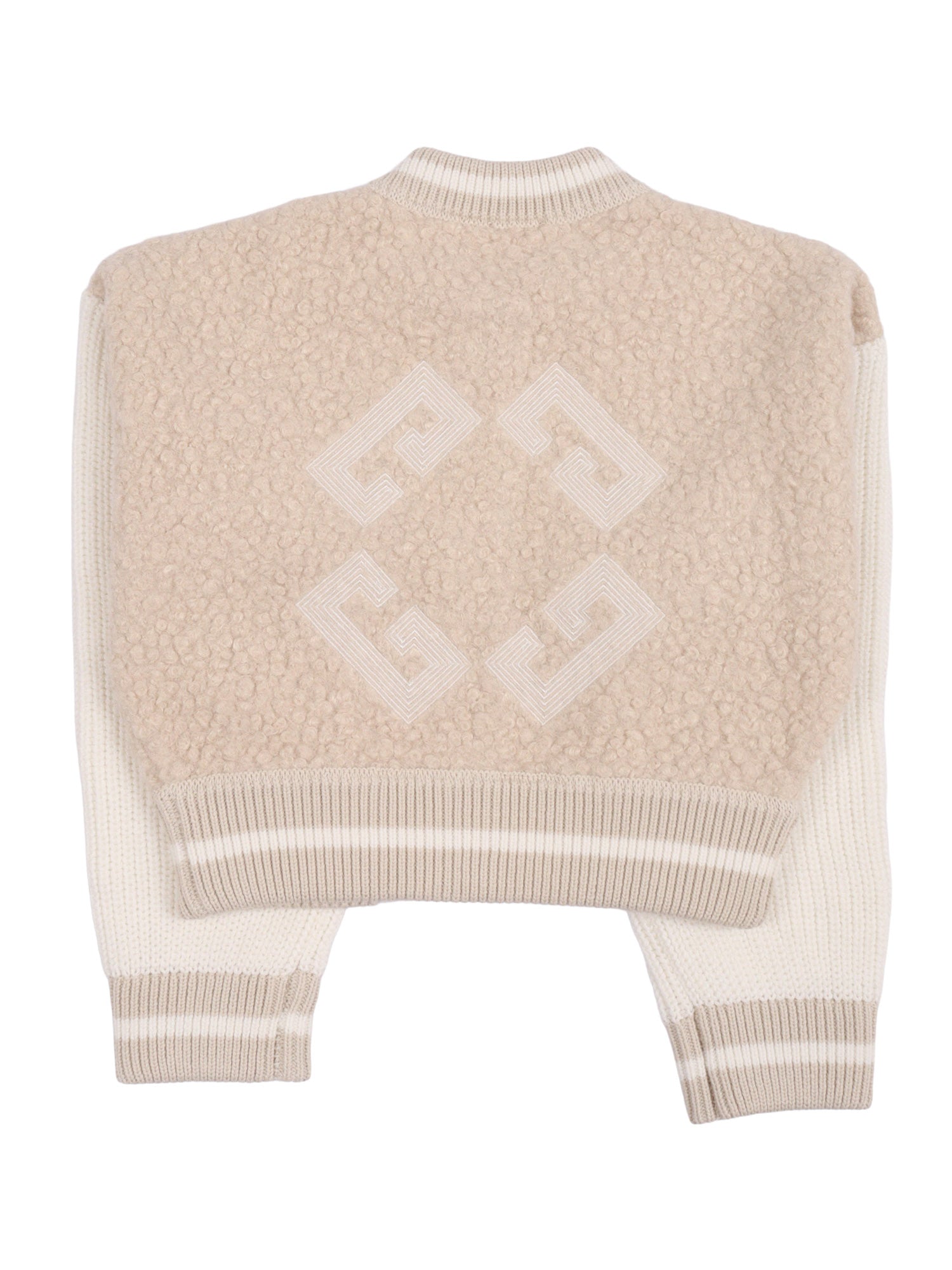 Jacket Beige Cardigan