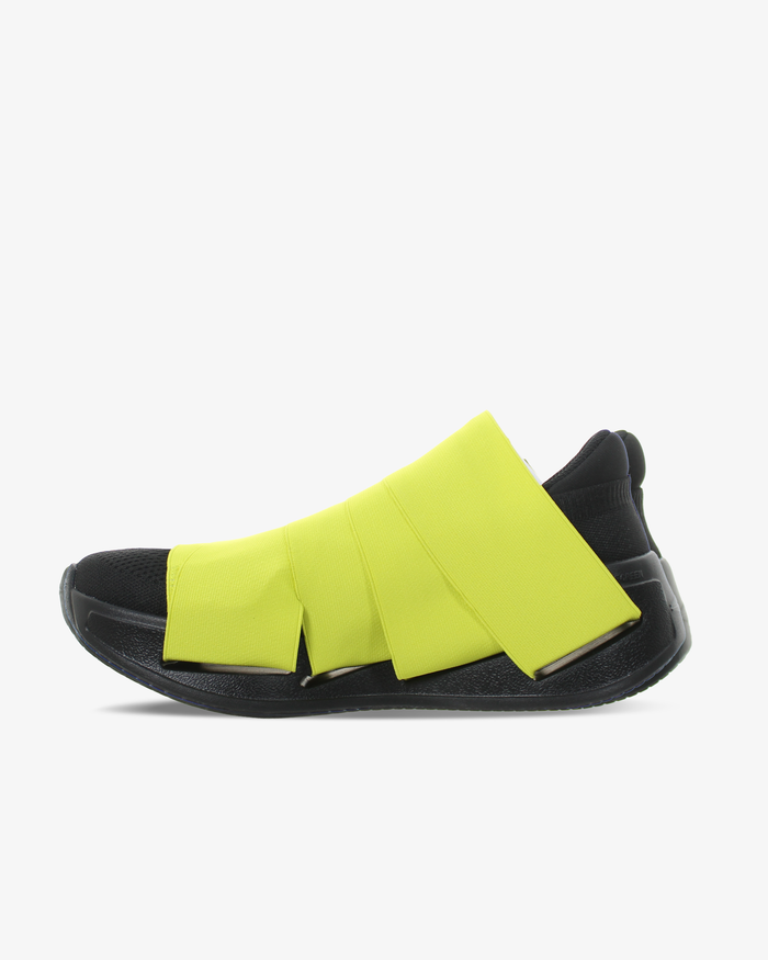 Change Shoe 07 Yellow Everyday Sneakers