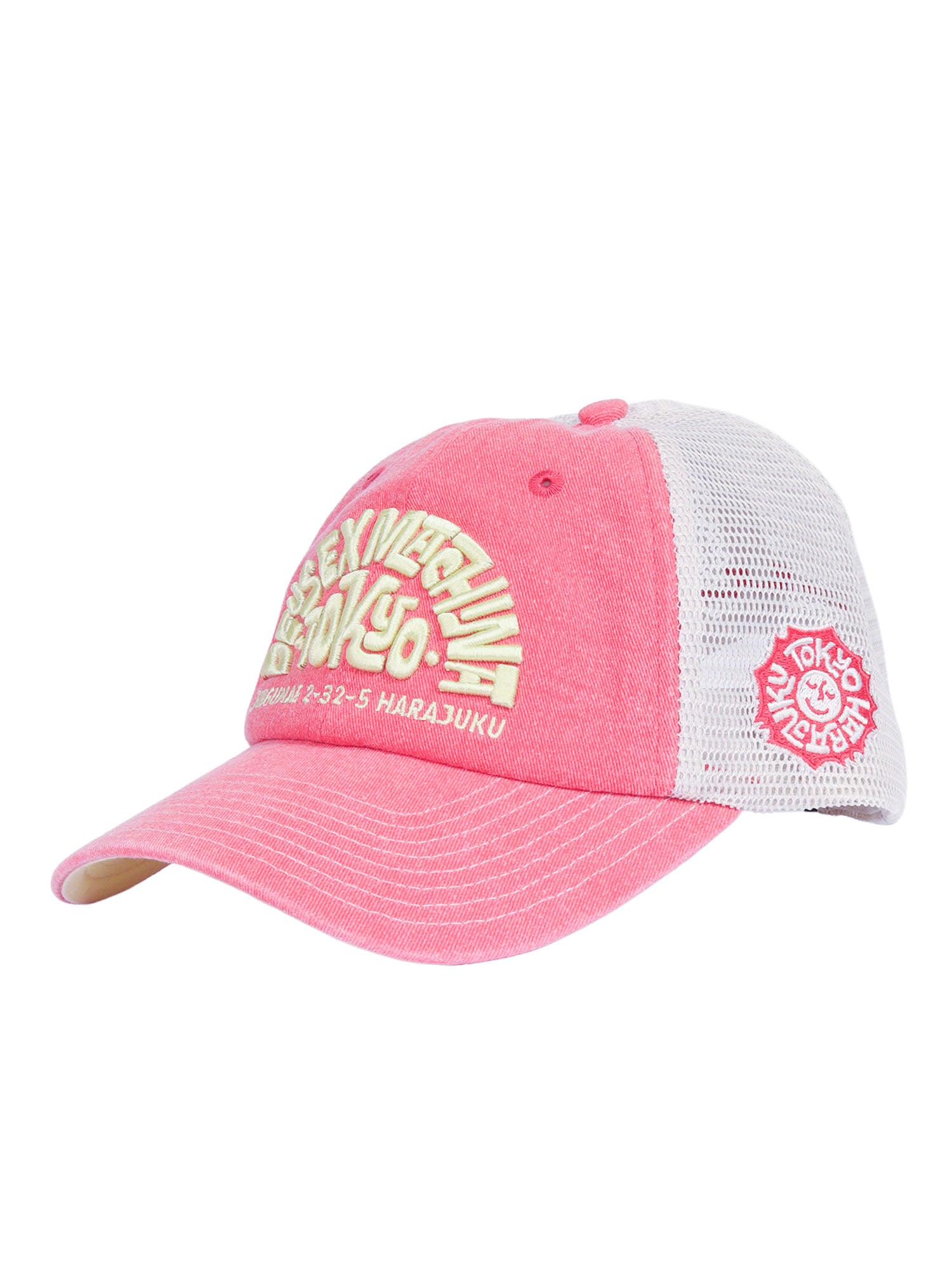 Tokyo Address Trucker Pink Hat