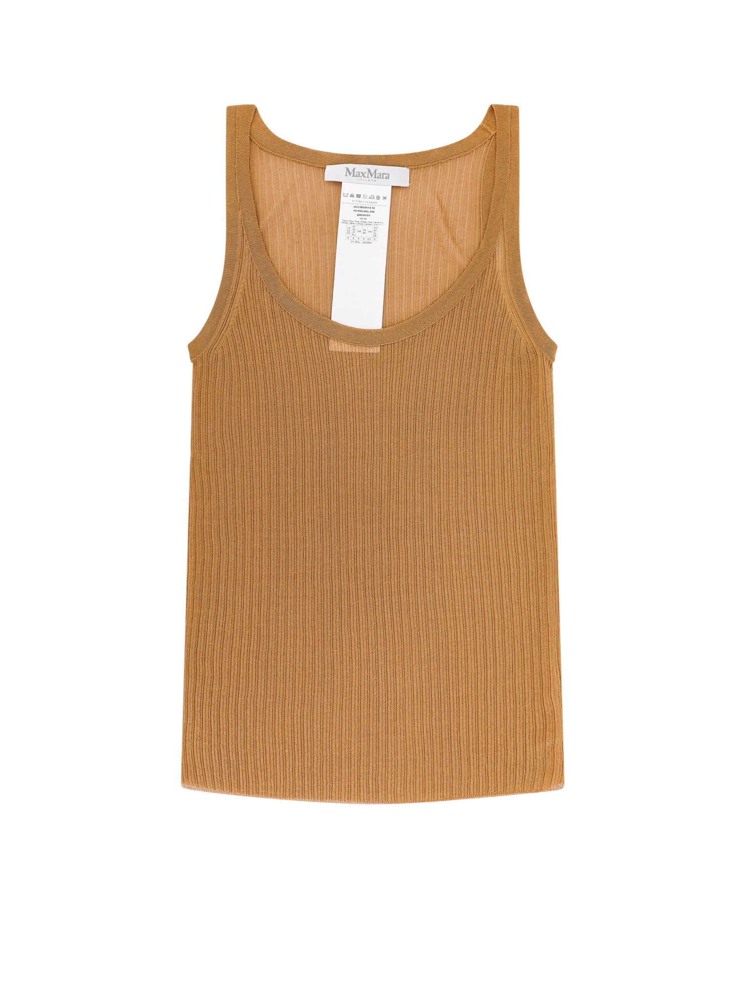 Max Mara T-shirts and Polos Brown Seta