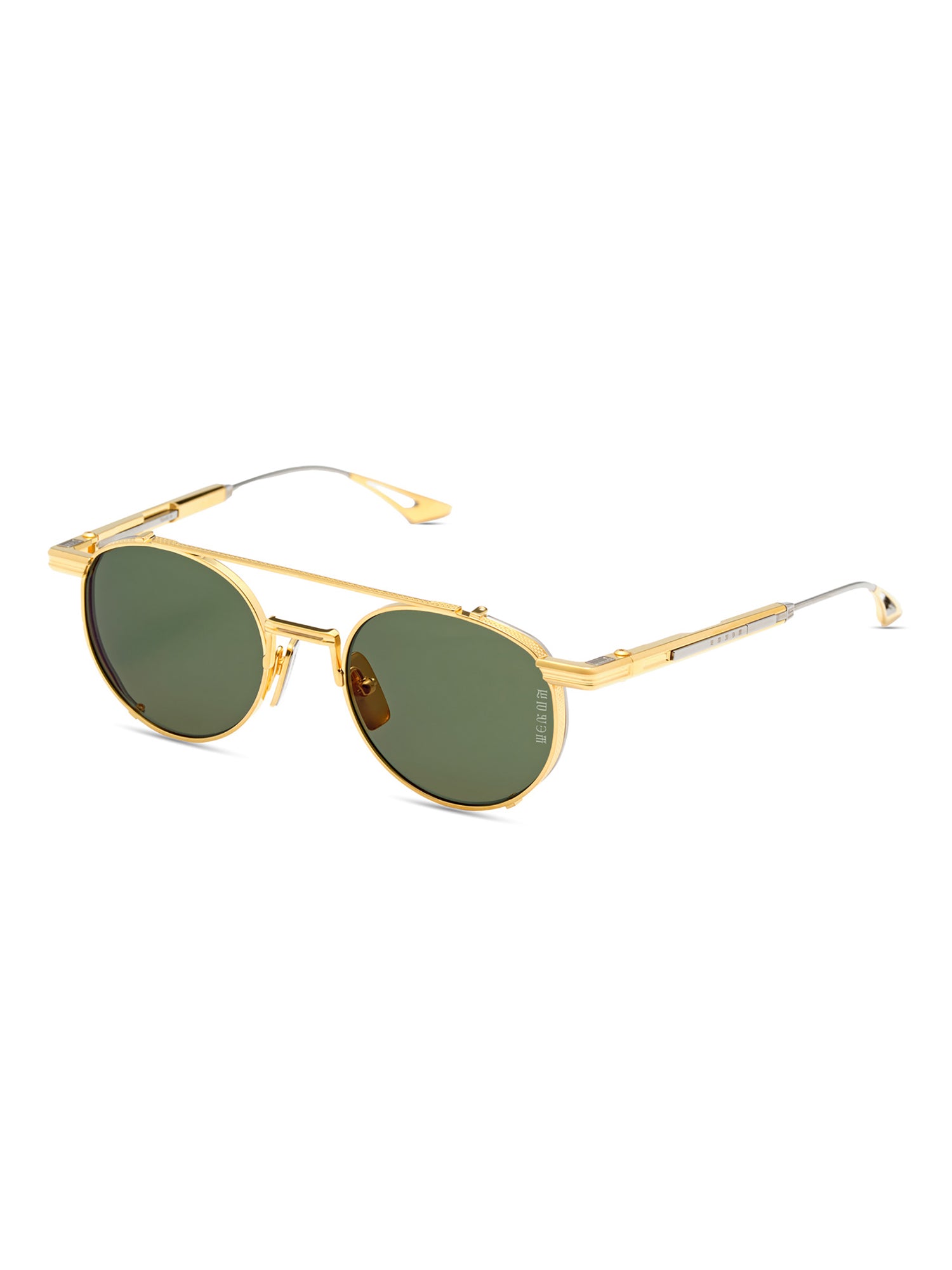 1mhn5630a Metallic Metal (other) | Glasses