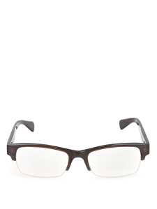 Fpg18p0a Brown Horn | Glasses