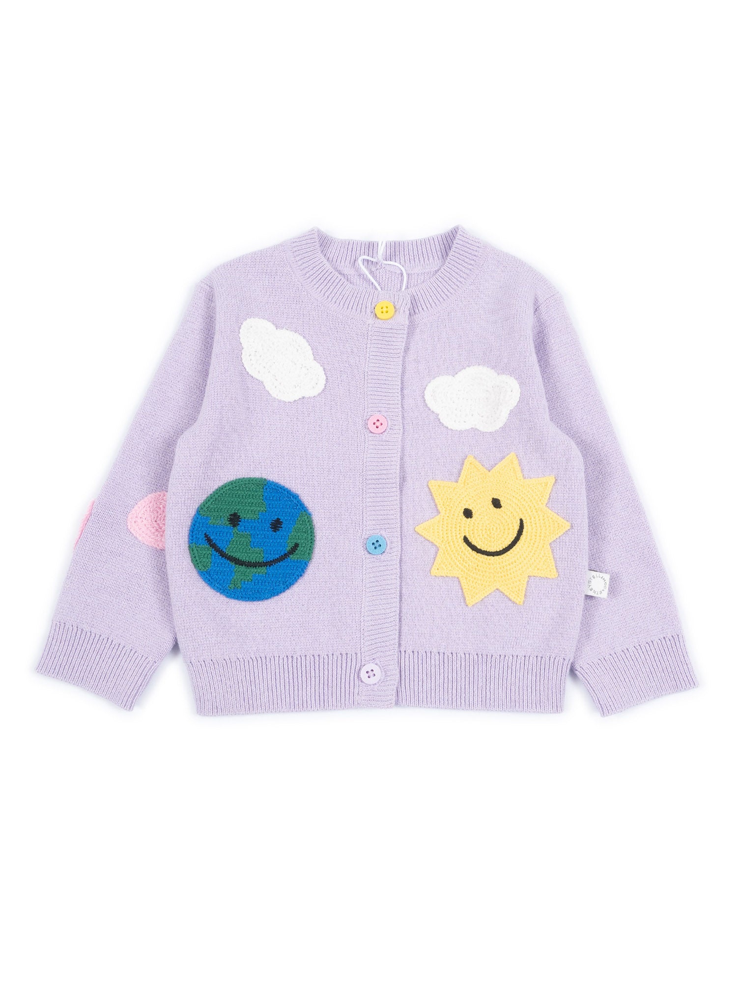 Knit Cardigan Purple Cotton Wool