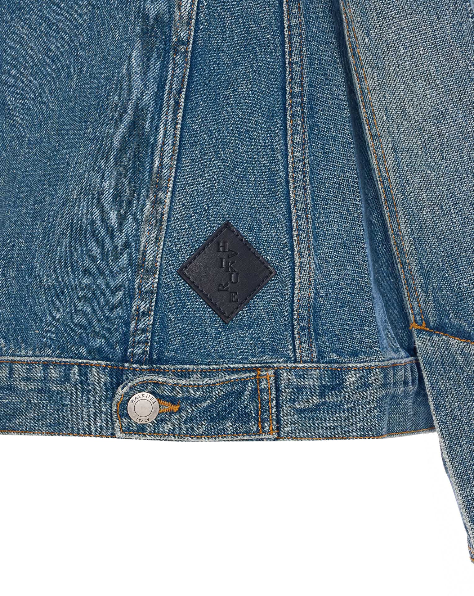 Haikure Jackets Blue Cotton