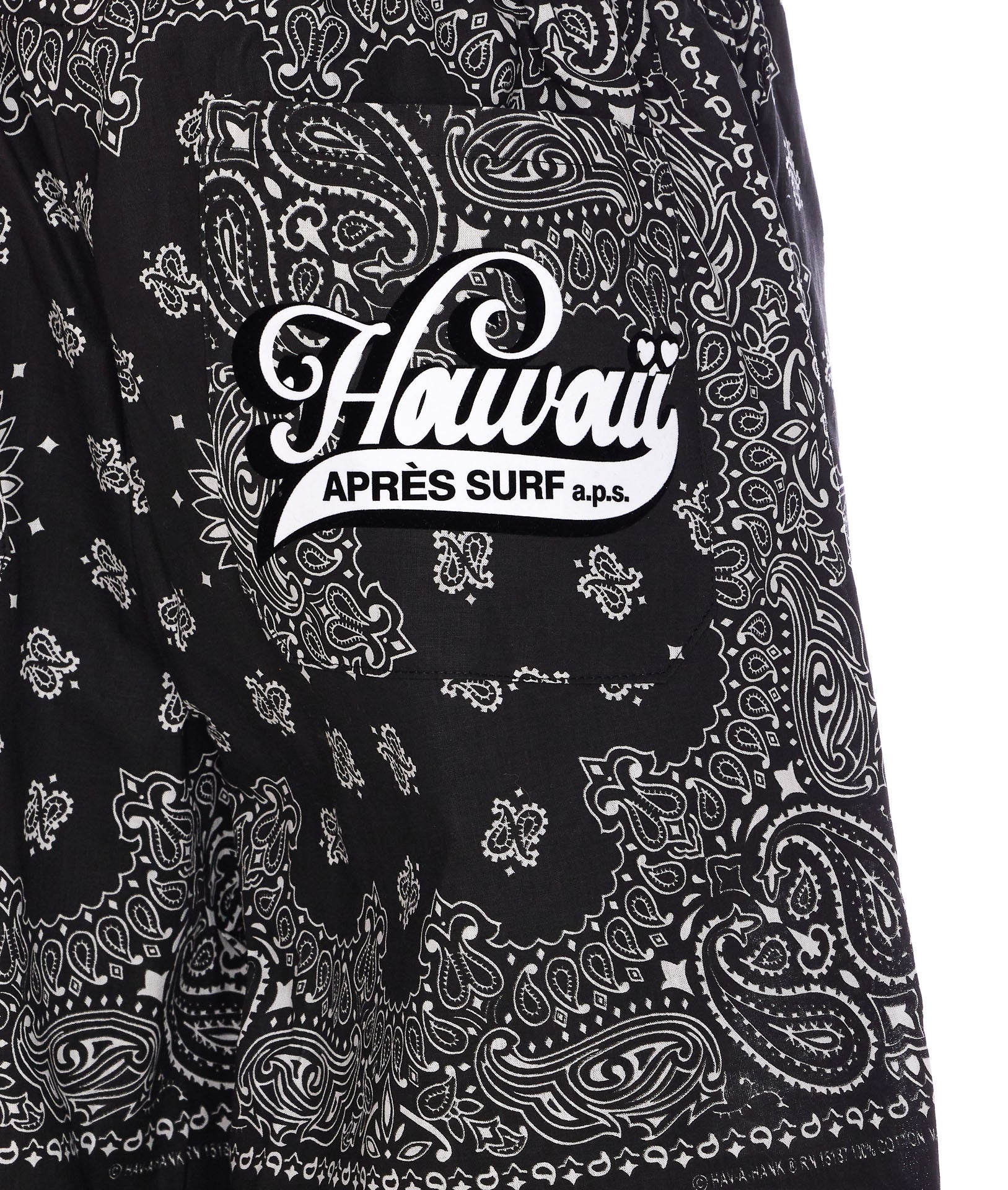 Apres Surf Trousers Grey Cotton