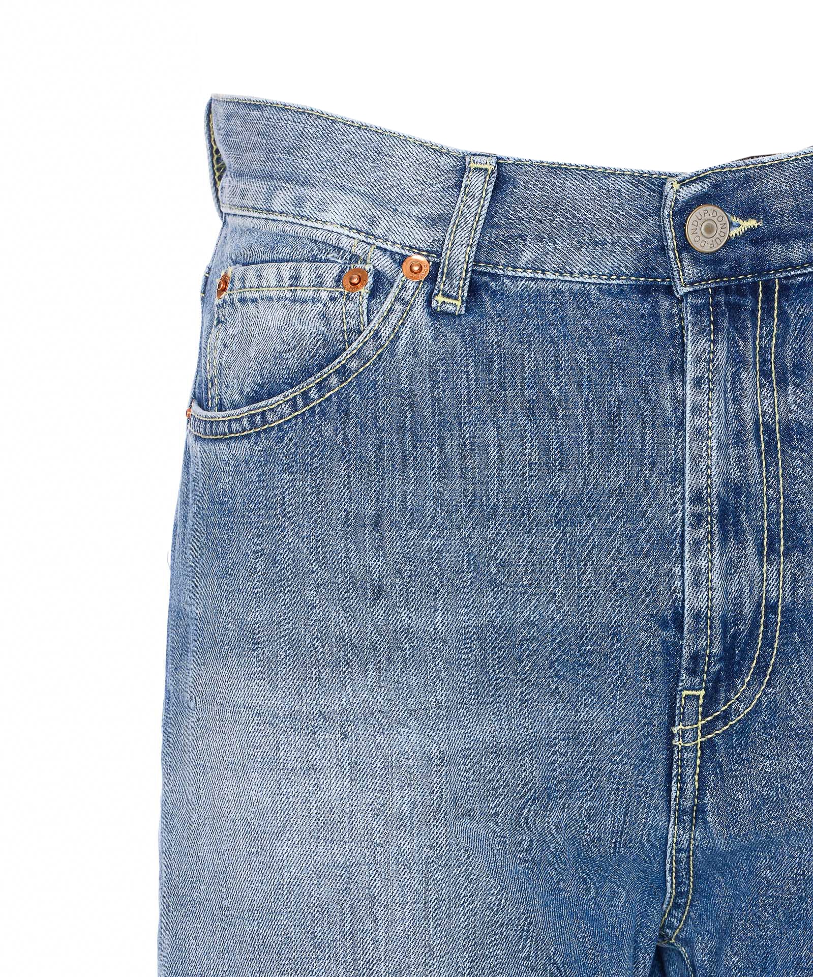 Dondup Jeans Blue Cotton