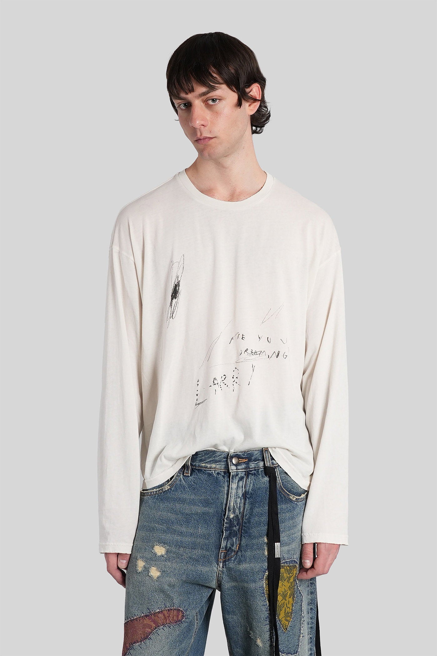 Emil Beige Cotton Abbigliamento
