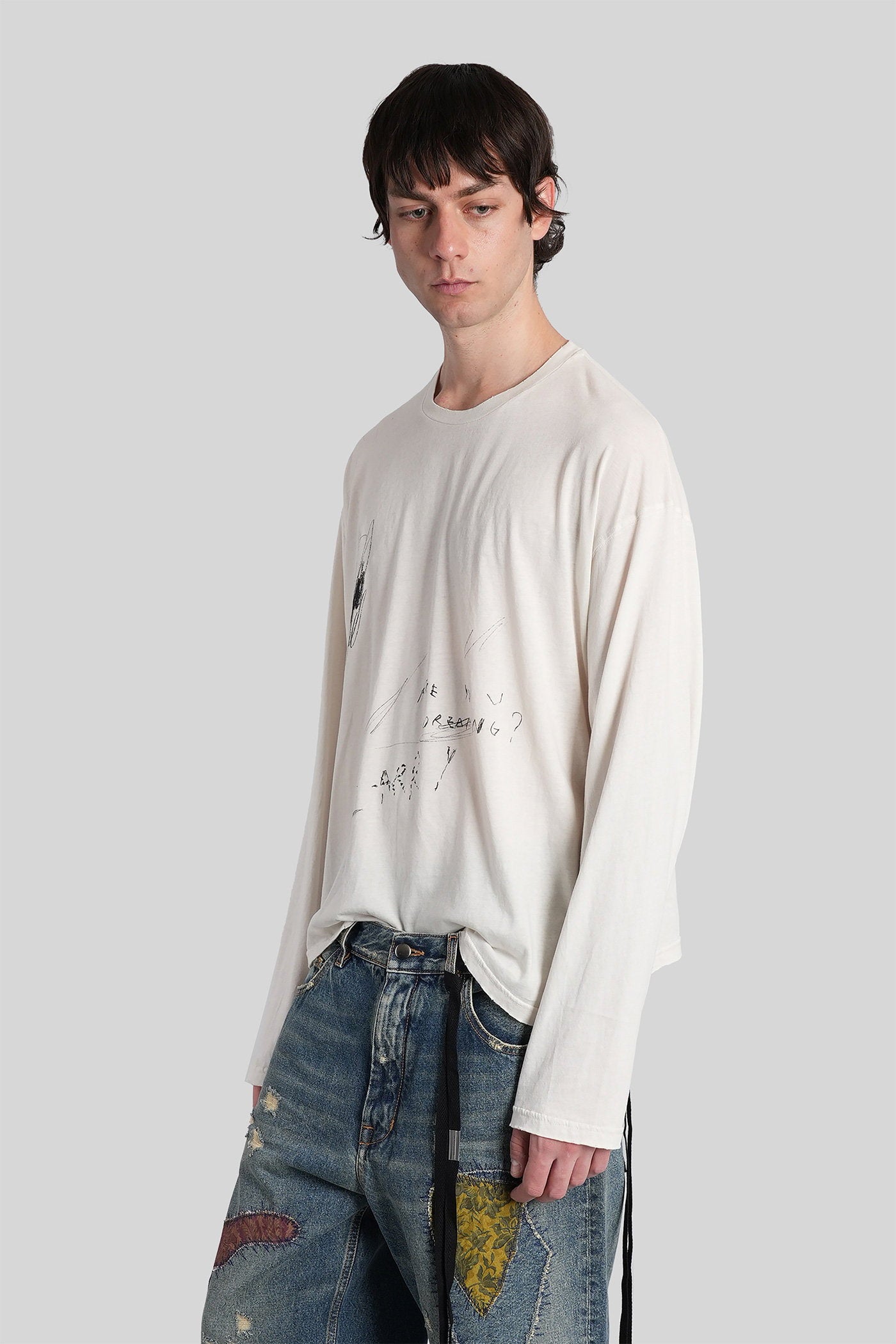 Emil Beige Cotton Abbigliamento