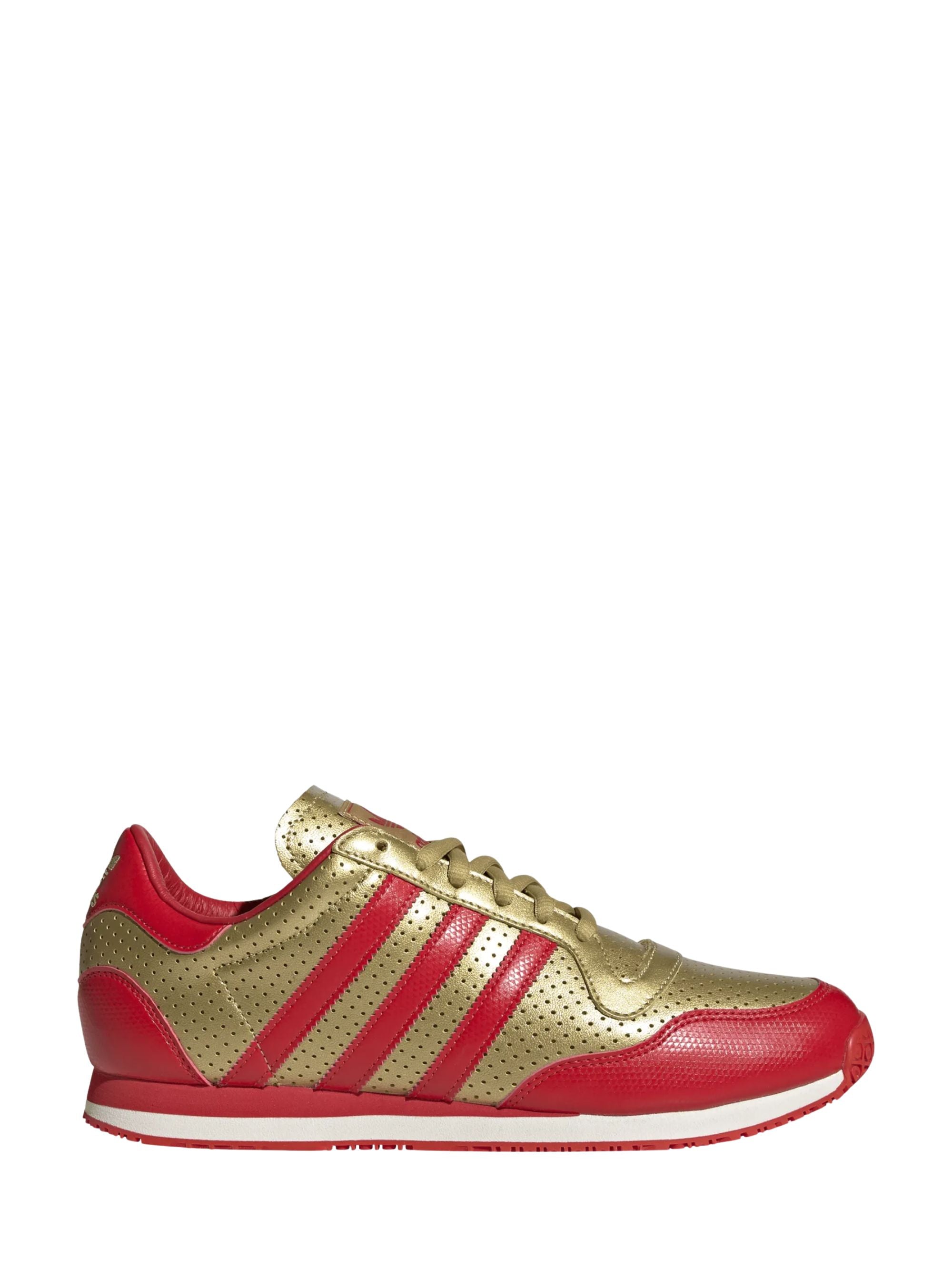 Adidas Sneakers Oro Syntetich Textile