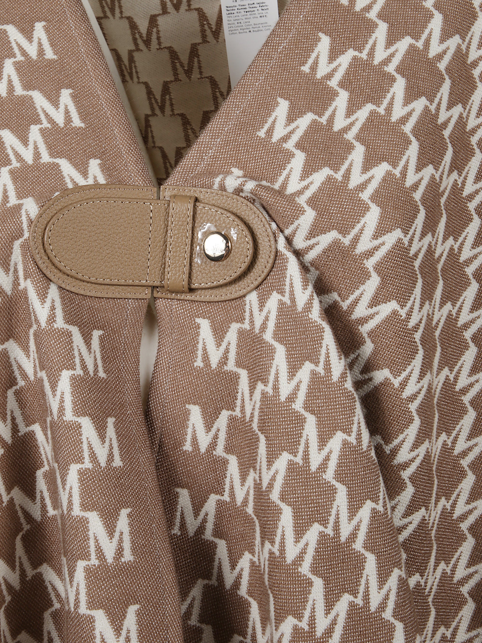 Max Mara Jackets Beige Wool Cotton