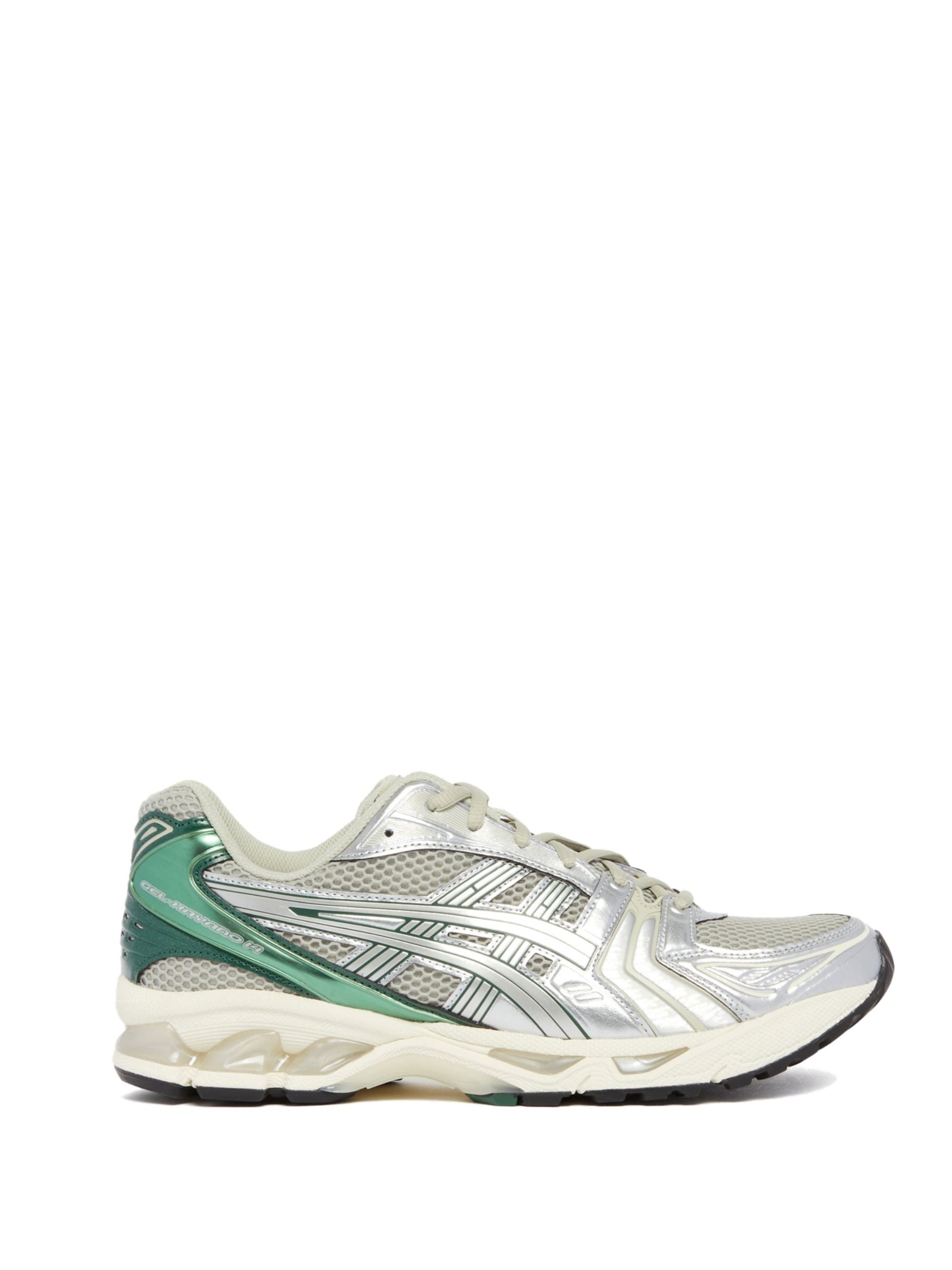 Asics Sneakers Grey Synthetic Leather