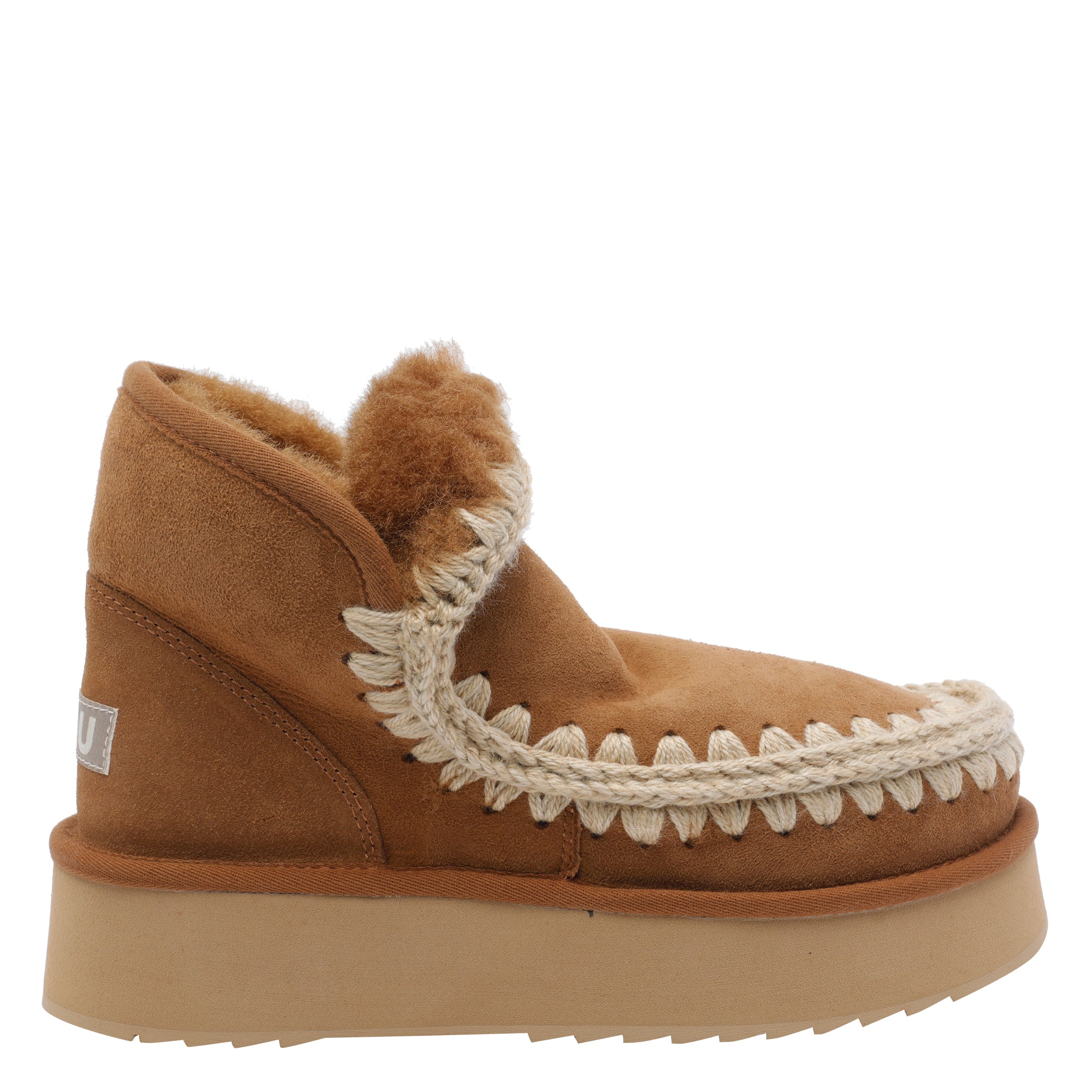 Mou Sneakers Brown