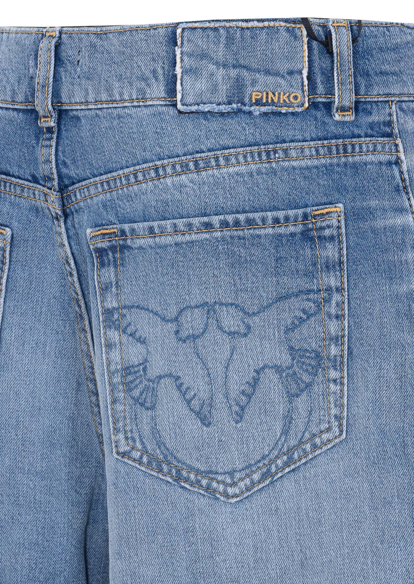 Pinko Jeans Blue Cotton