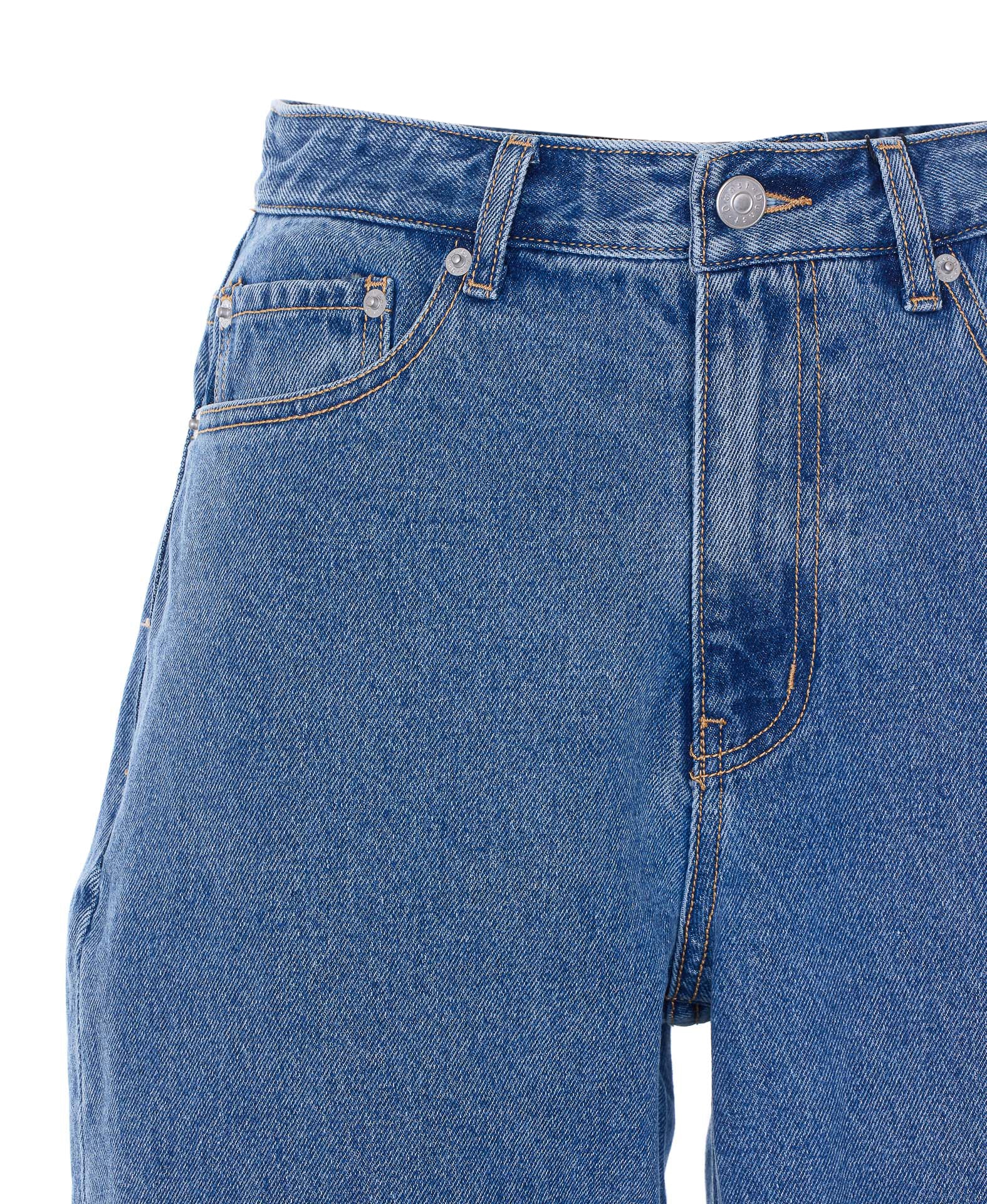 DUNST Jeans Blue Cotton