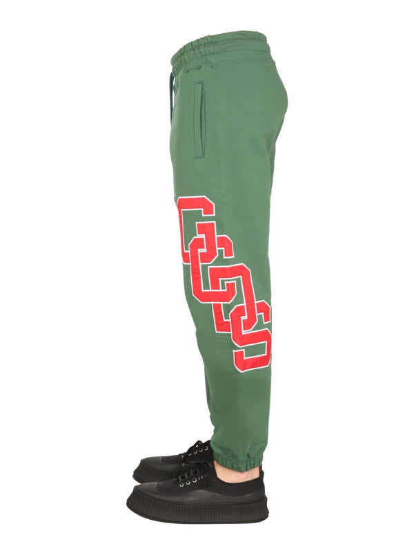 Jogging Pants Green Not Specified Track