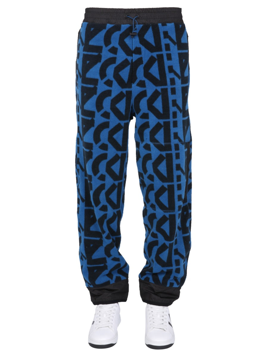Jogging Pants With Monogram Logo Blue Polyester Trousers