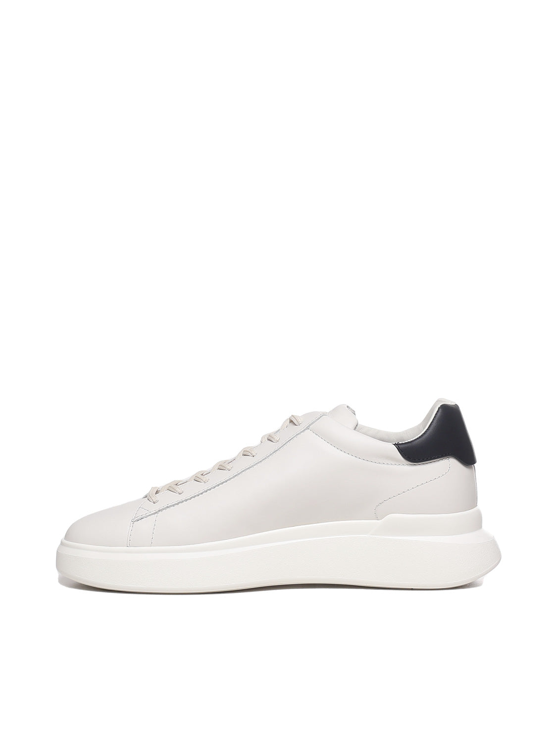 Hogan Sneakers Ivory, Black Polyamide