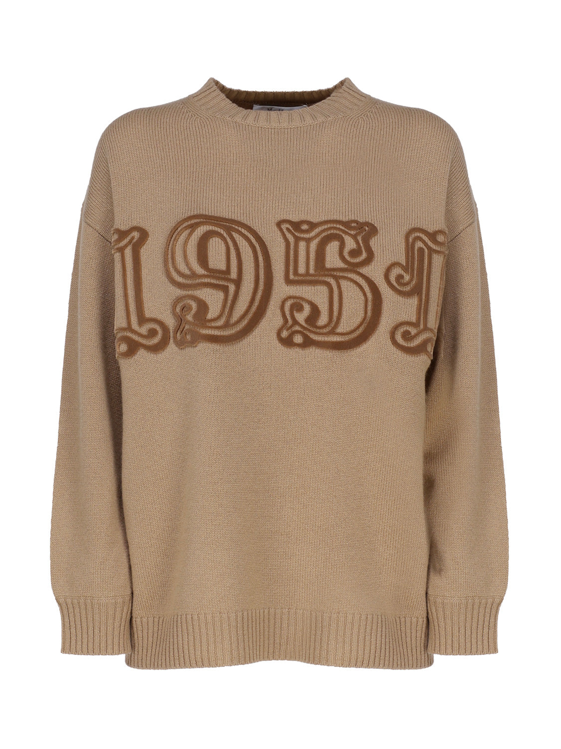 Max Mara Sweaters Brown Wool