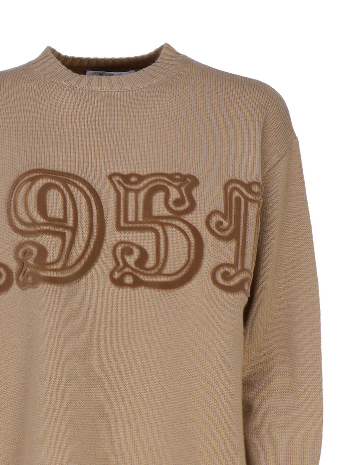 Max Mara Sweaters Brown Wool