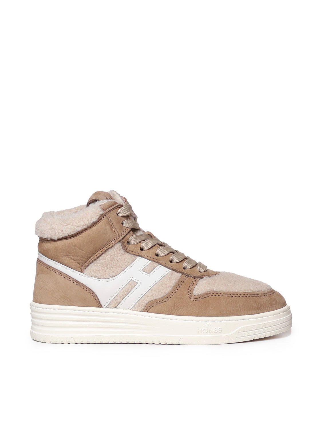 Hogan Sneakers Beige Suede