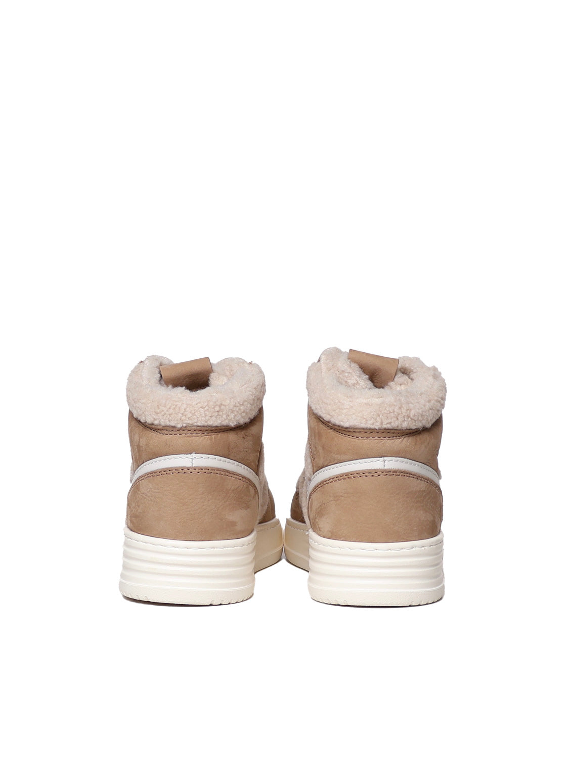 Hogan Sneakers Beige Suede