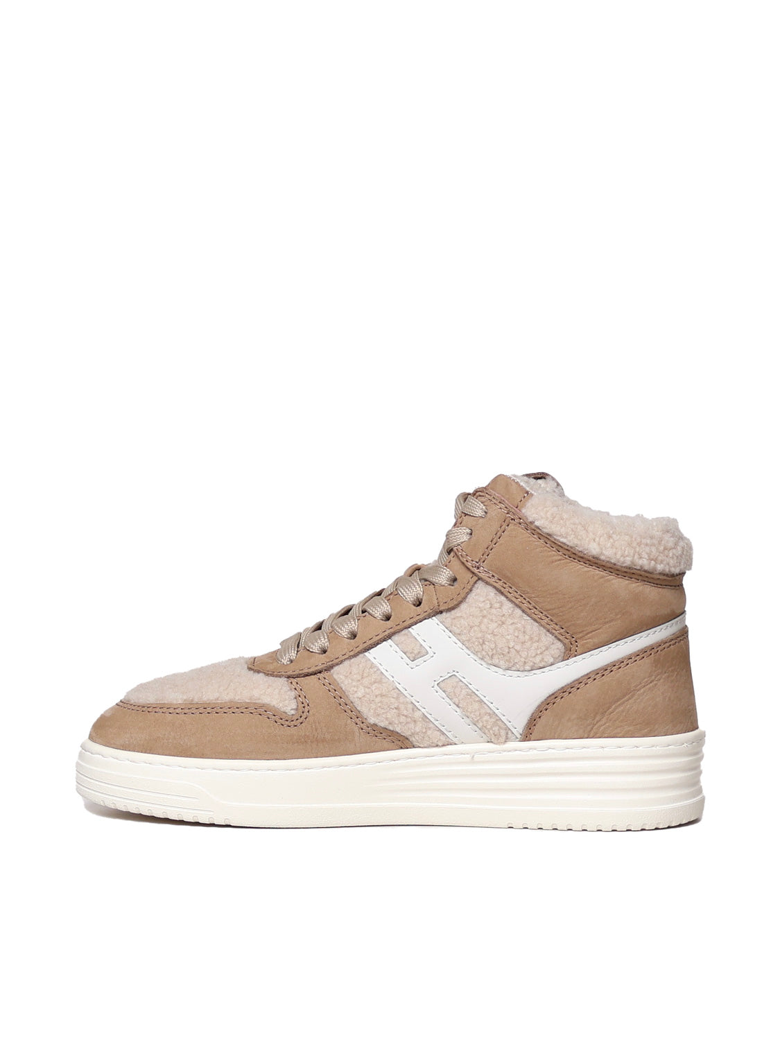 Hogan Sneakers Beige Suede