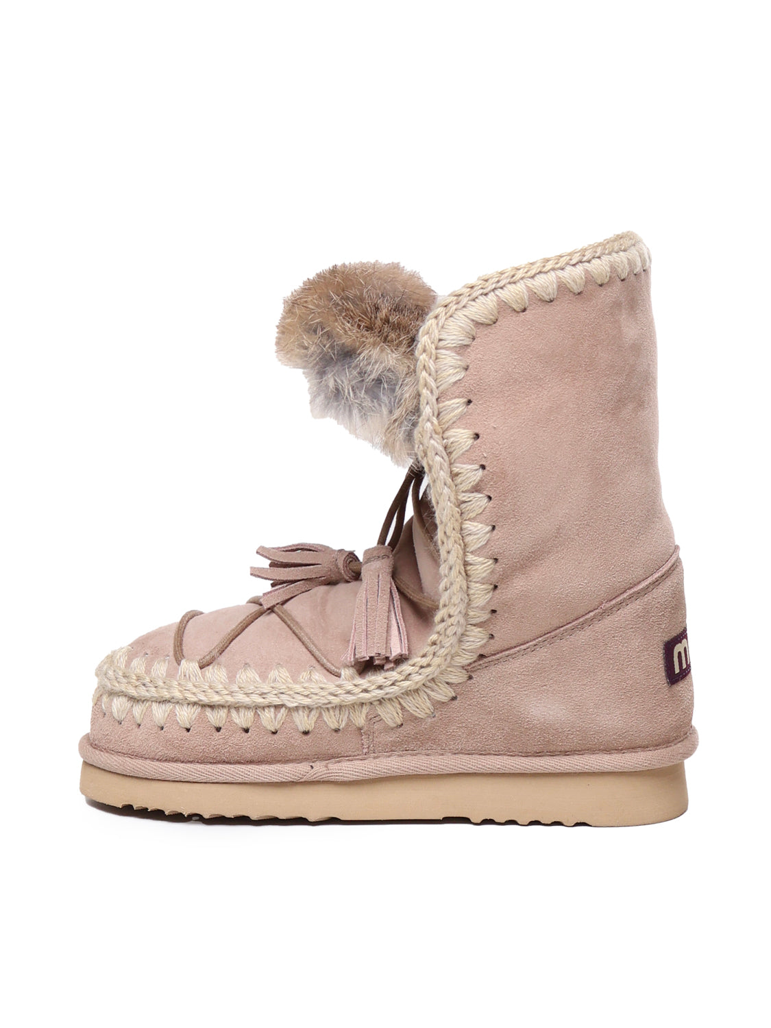 Mou Boots Beige Suede