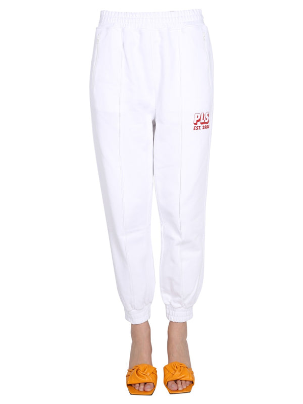 Jogging Logo Pants White Cotton Trousers