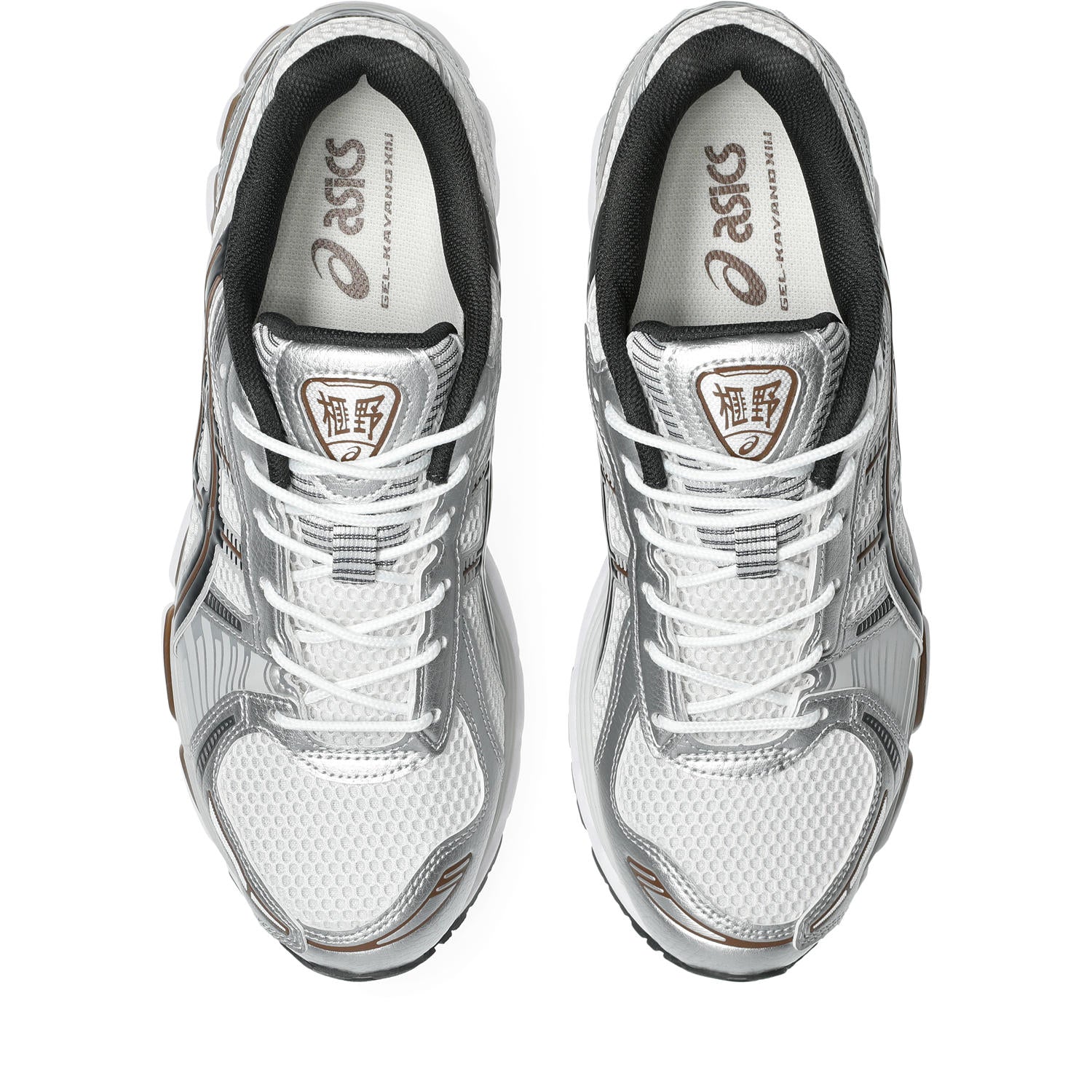 Gel-Kayano 12.1 White Shoe
