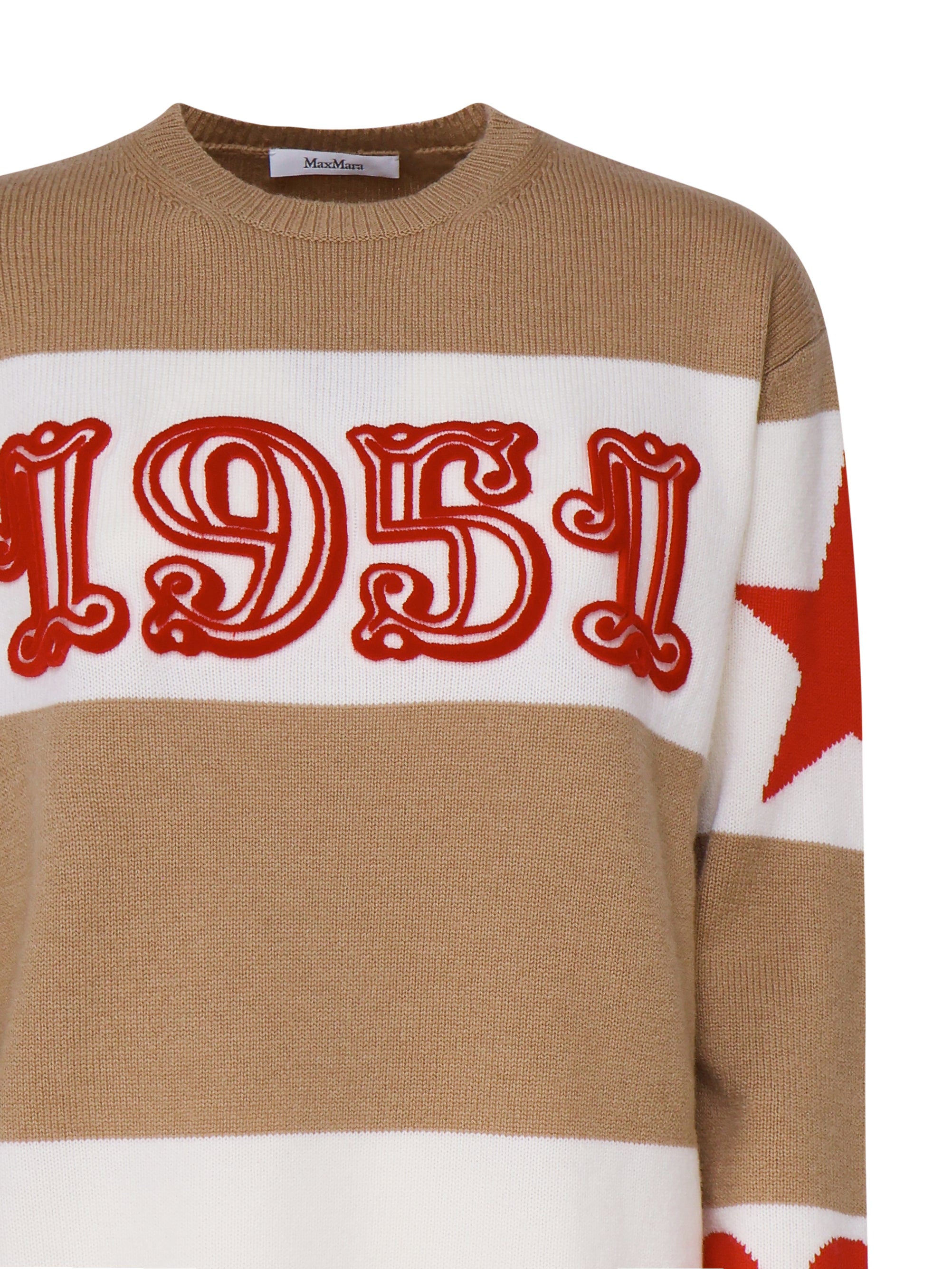 Max Mara Sweaters Brown Wool Cashmere