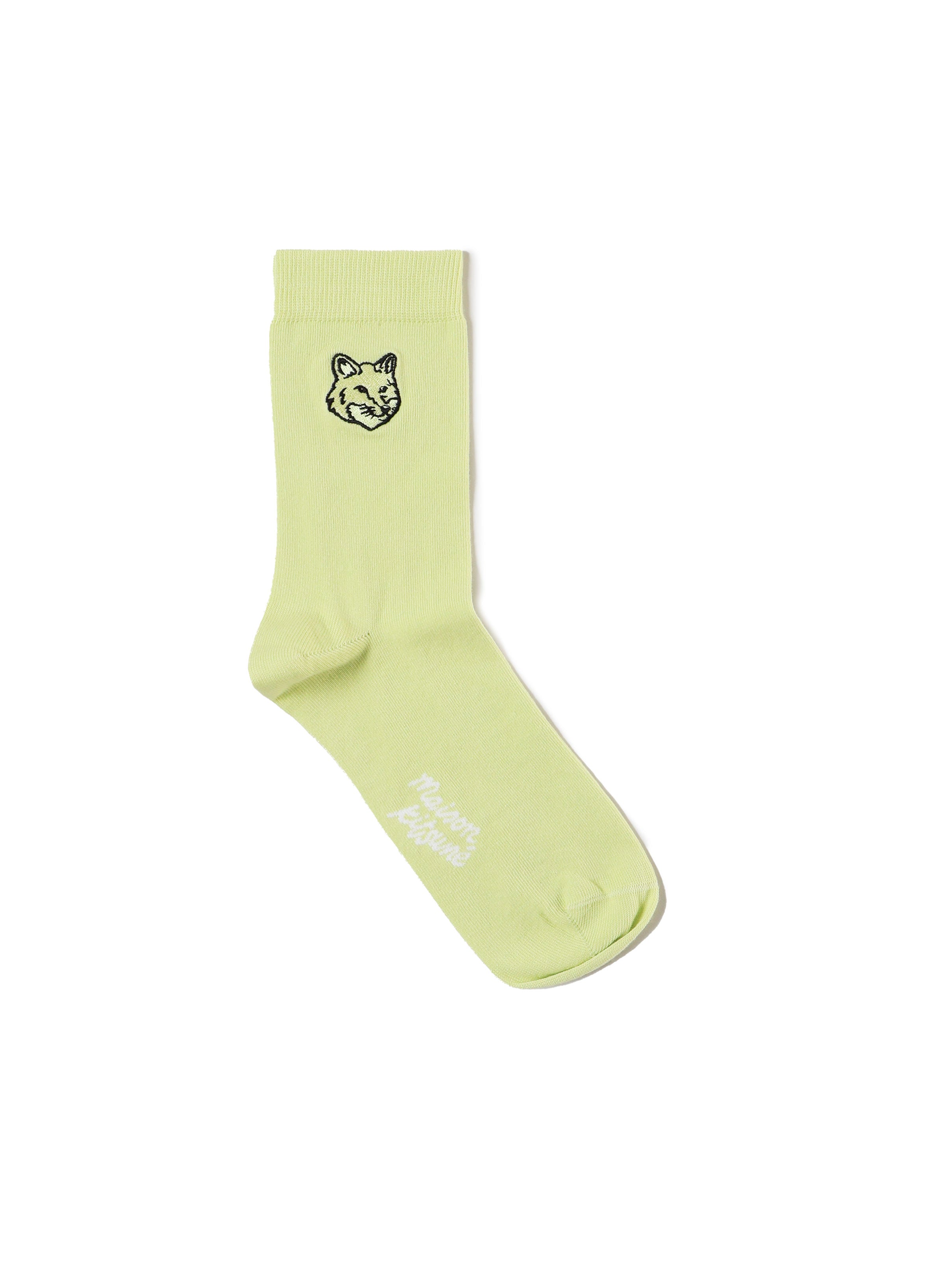 Maison Kitsune Underwear Lemonade Monoensemble = Cotton