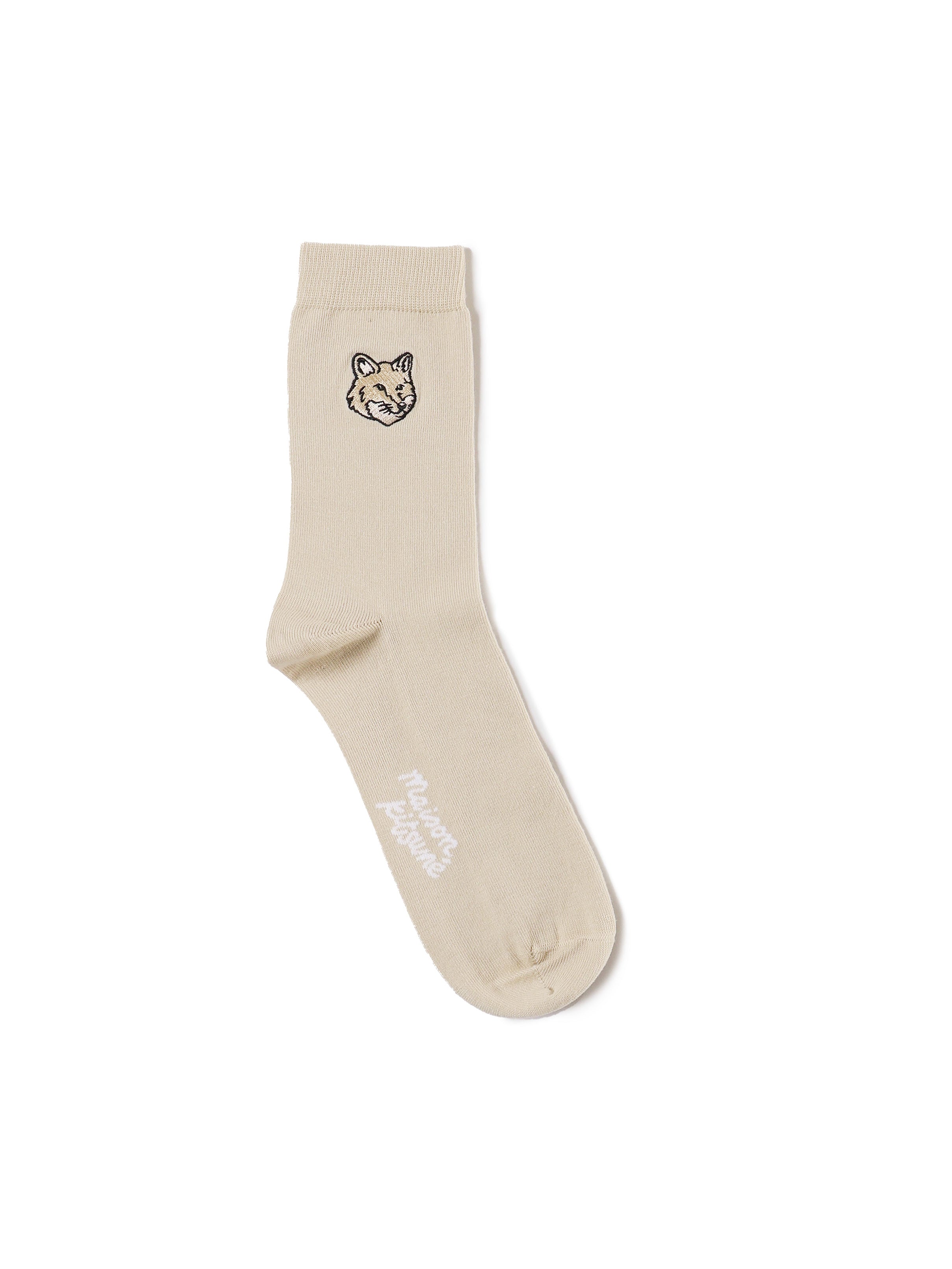 Maison Kitsune Underwear Maltshake Cotton