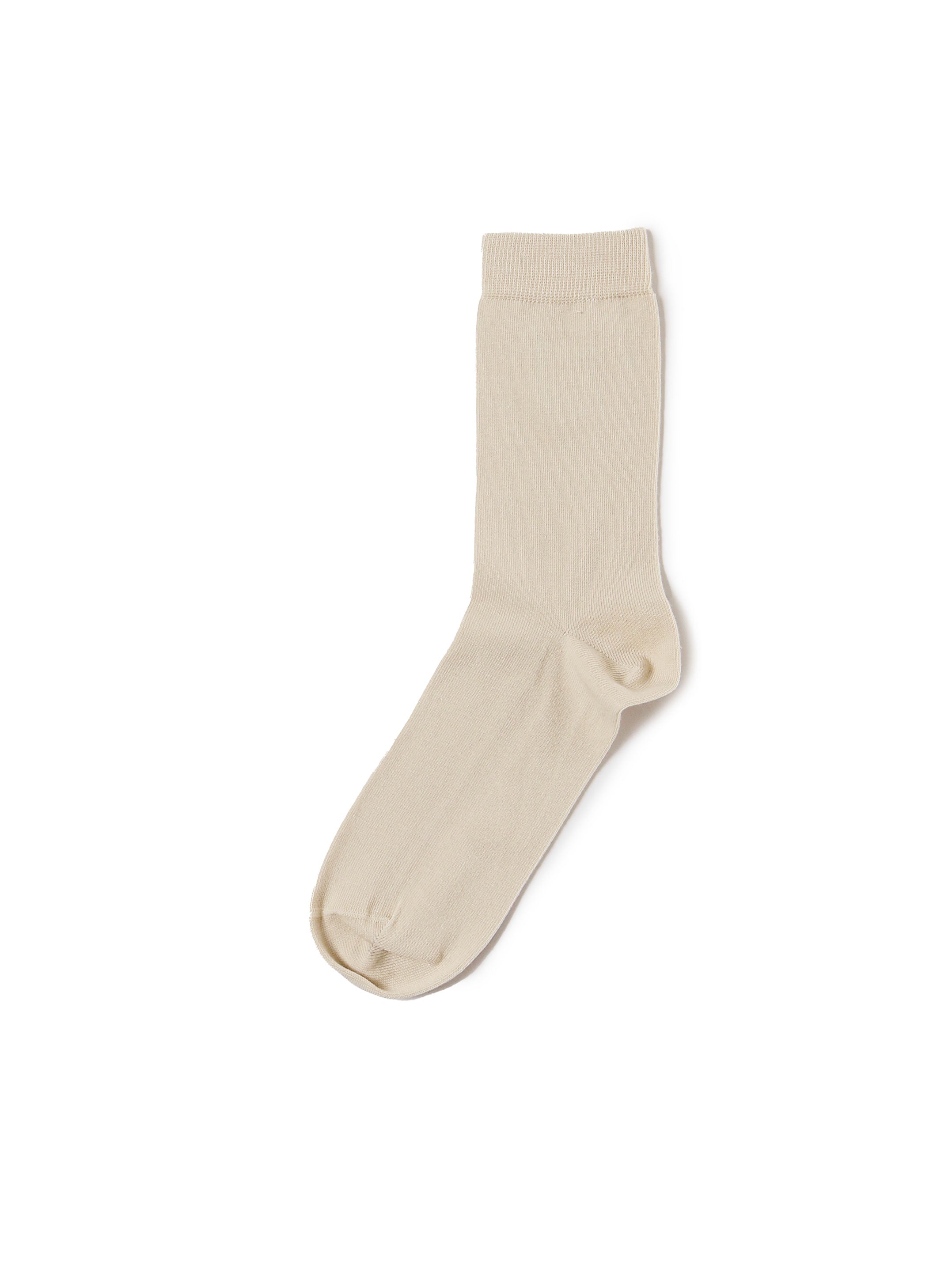 Maison Kitsune Underwear Maltshake Cotton