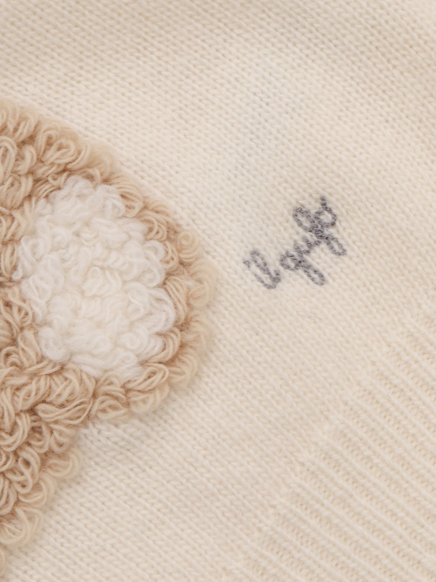 Sweater White Virgin Wool Crewneck