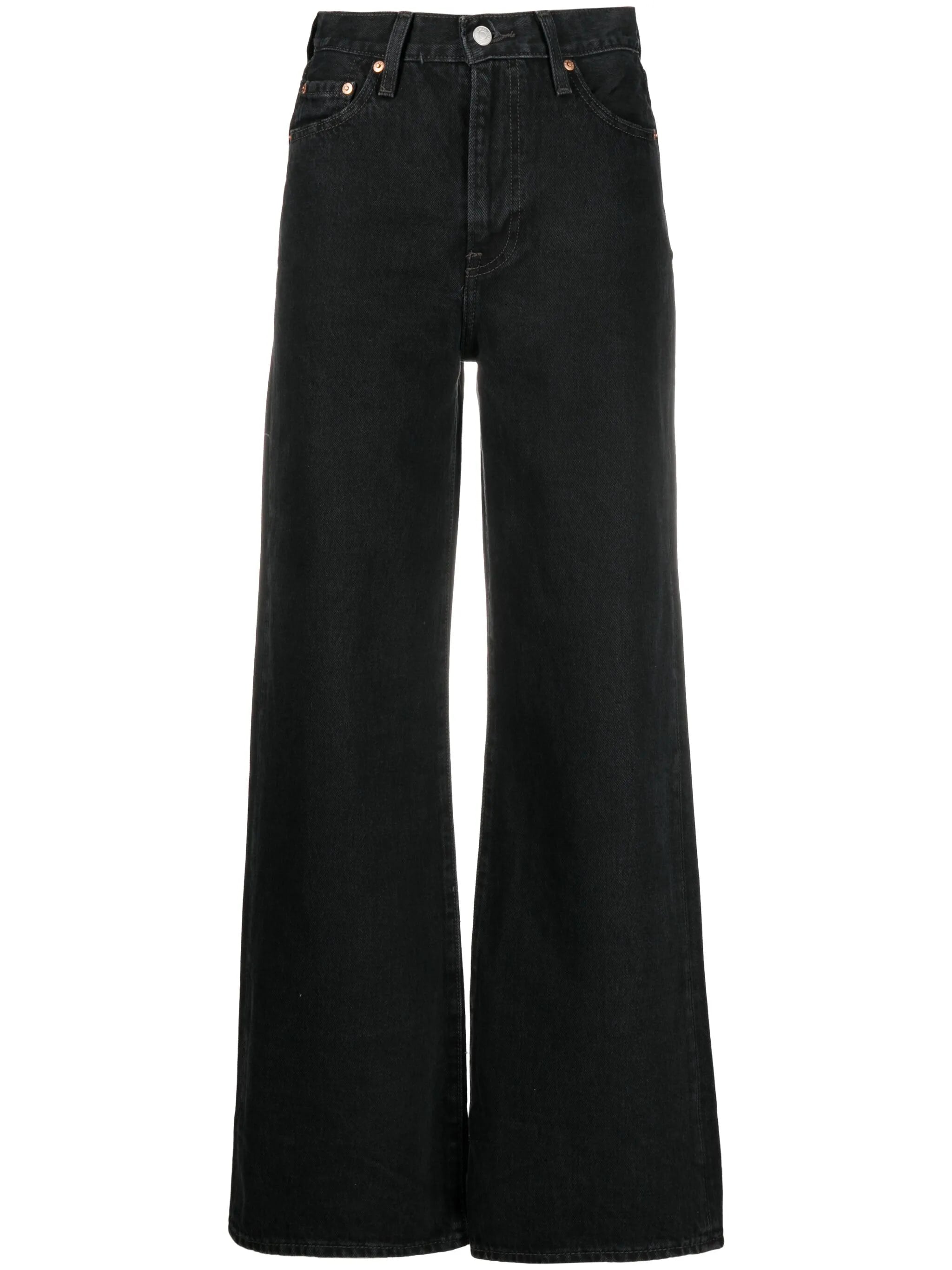 Ribcage Wide Leg H223 Black Jean