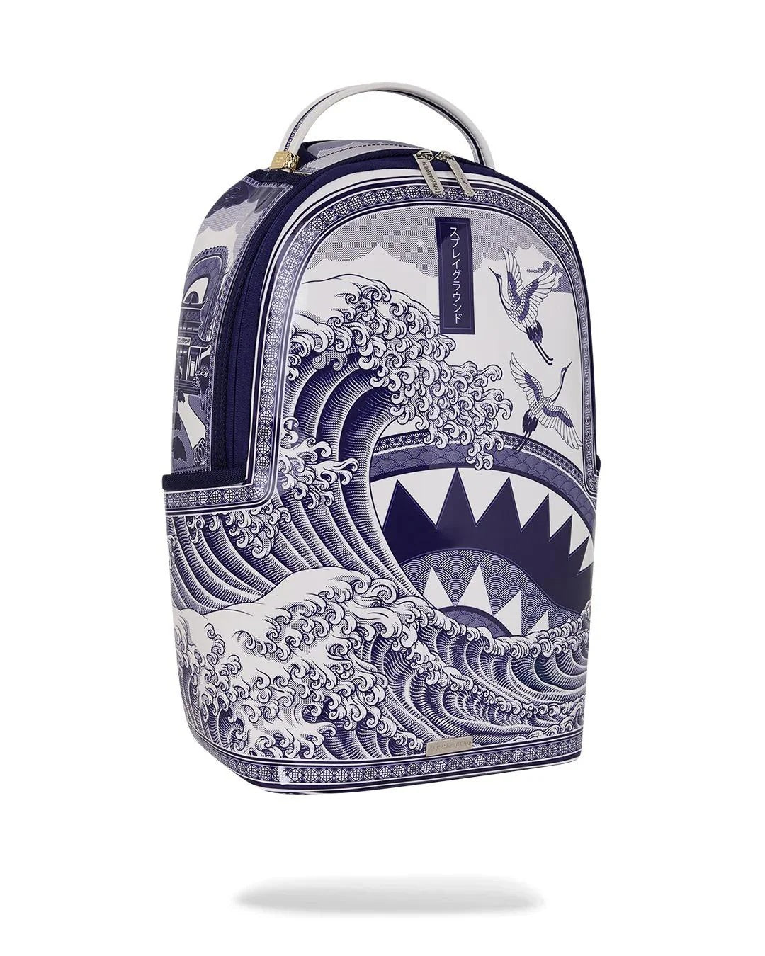 Fine China Part Deux Metallic Calf Leather | Bag