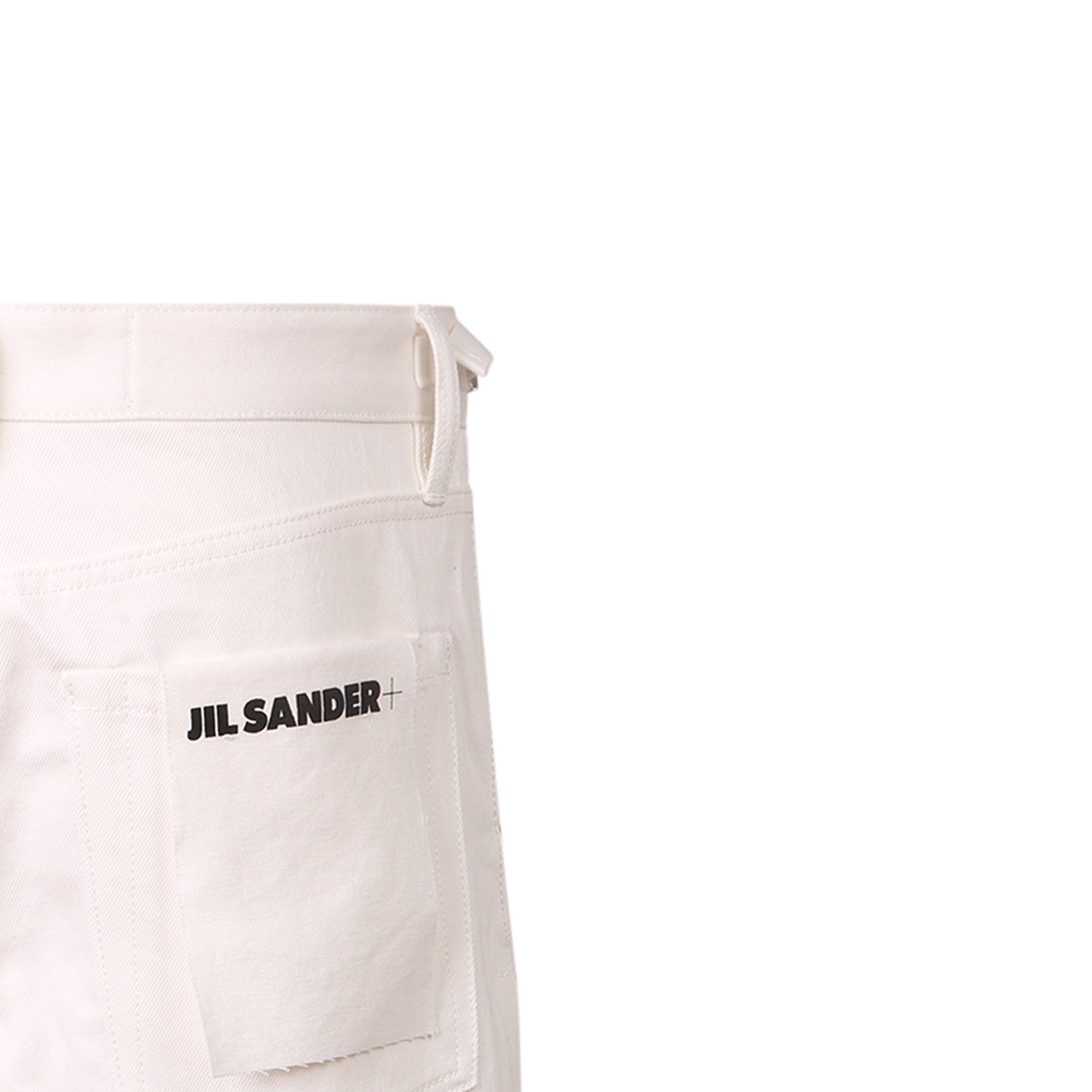 Jil Sander Denim Shorts White Cotton