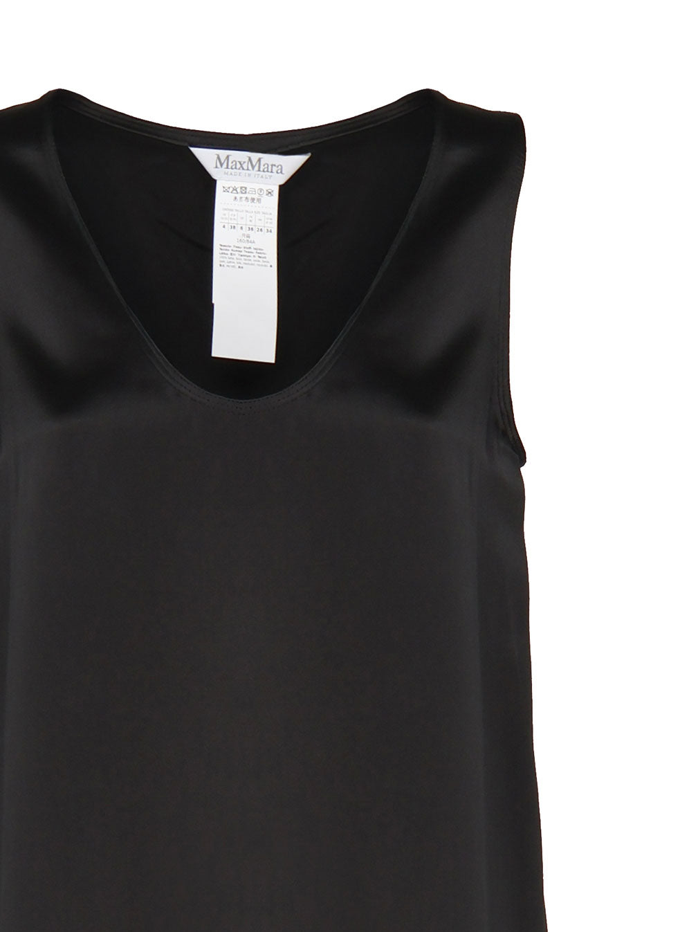 Max Mara Top Black Silk