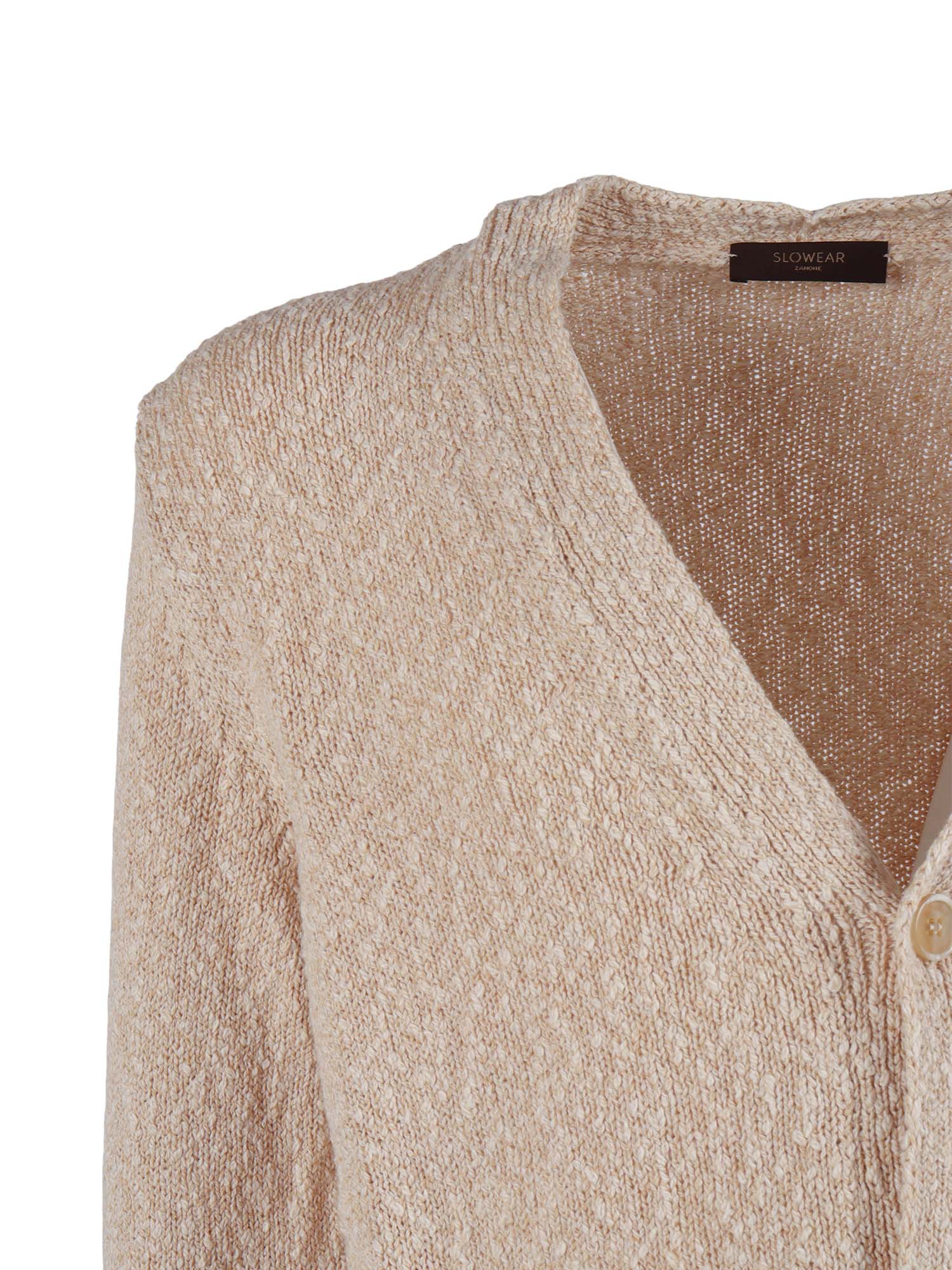 CARDIGAN Beige Cotton