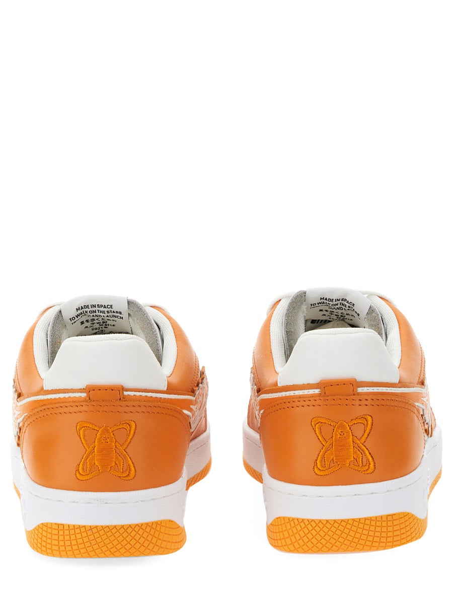 Ej Rocket Sneaker Multicolour Rubber Trainers