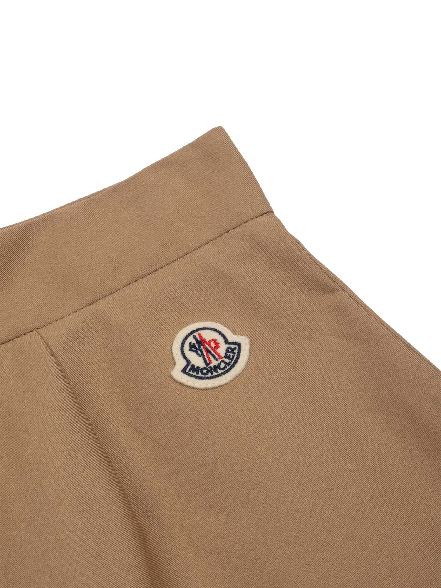 SKIRT Beige