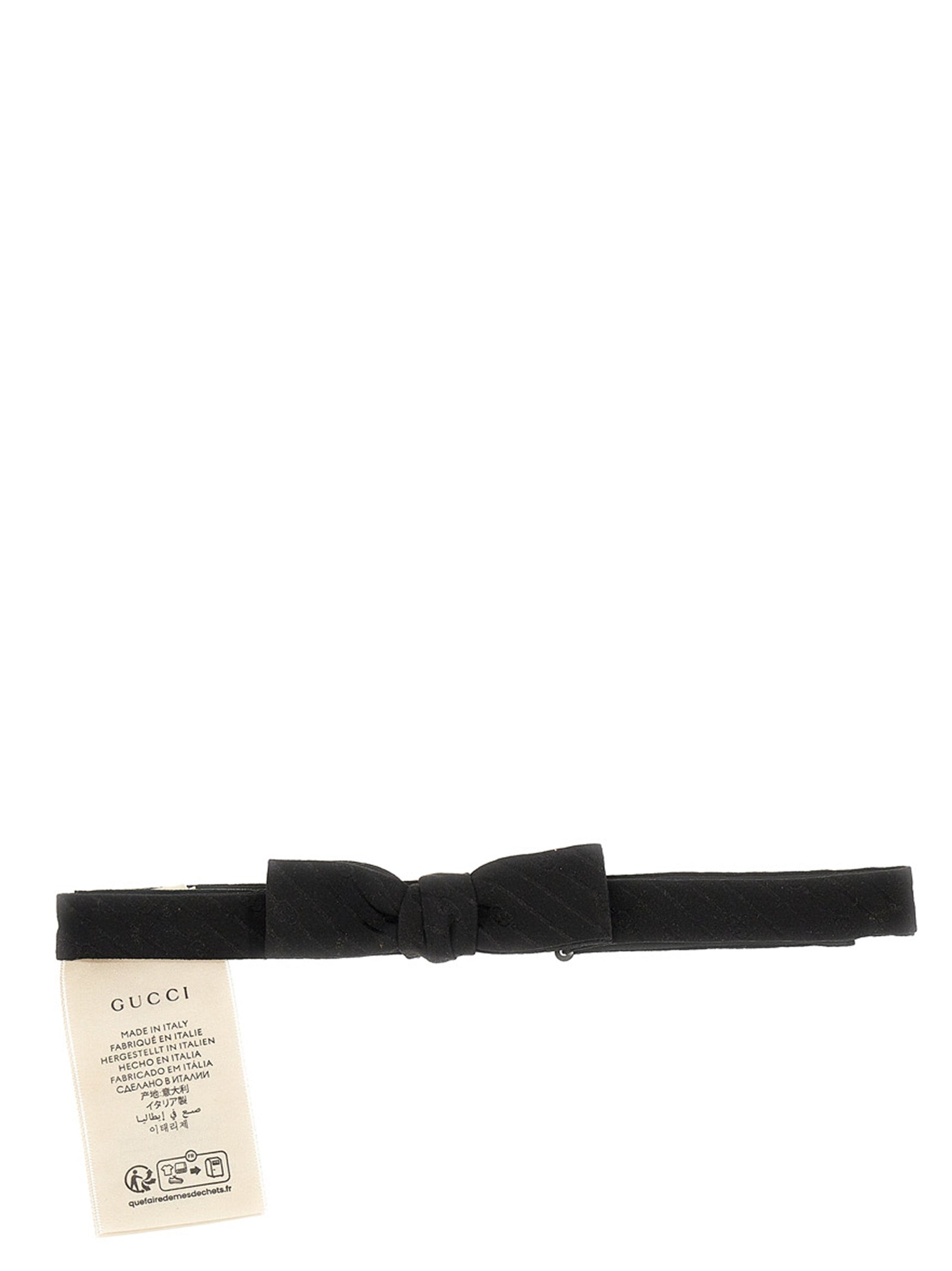 G Belt Black